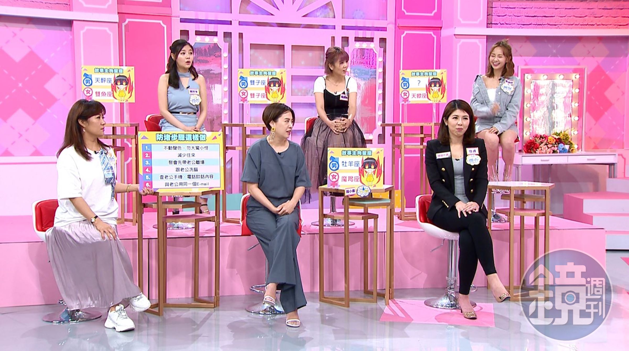 幸福人妻林姿佑跟黃小柔上《女人我最大》分享「我的閨密傷我最深」的切身經驗。（TVBS歡樂台提供）