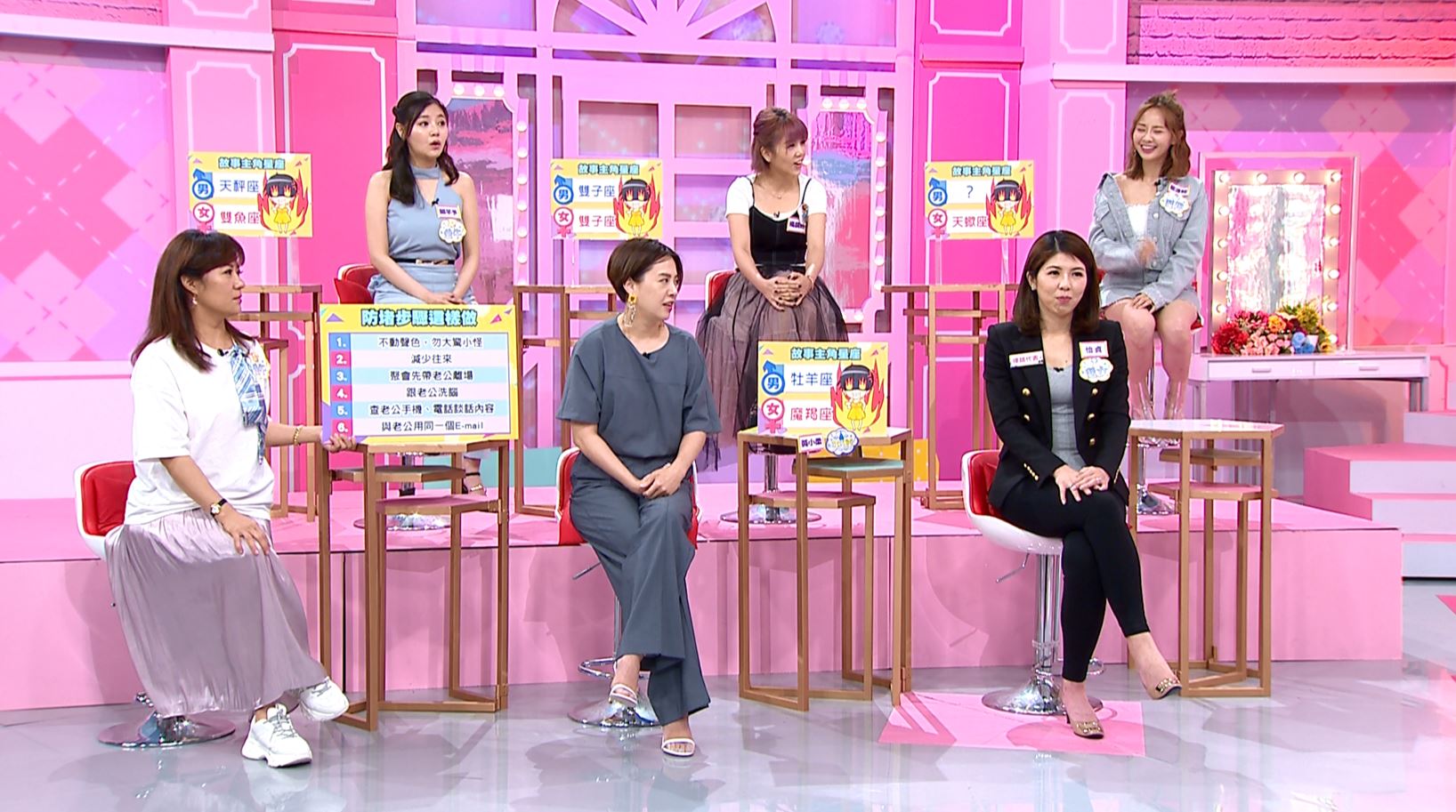 幸福人妻林姿佑跟黃小柔上《女人我最大》分享「我的閨密傷我最深」的切身經驗。（TVBS歡樂台提供）