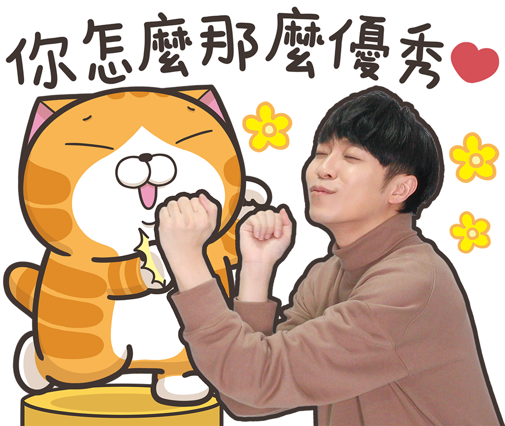 吳青峰一推出 「吳青峰X白爛貓☆相揪尬貼圖」,就登上排行榜冠軍。(環球音樂提供)