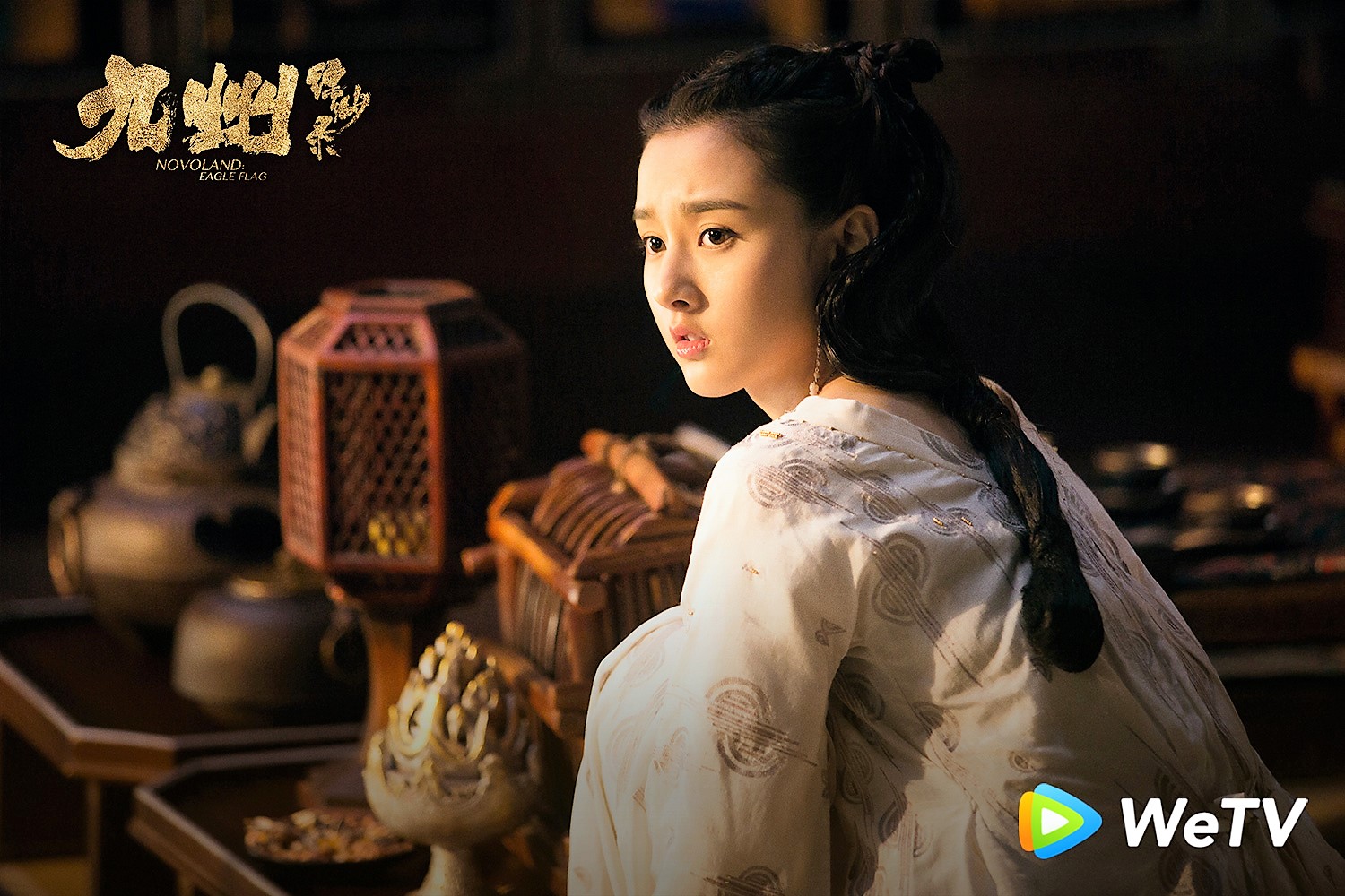 宋祖兒在《九州縹緲錄》身中劇毒。（WeTV提供）