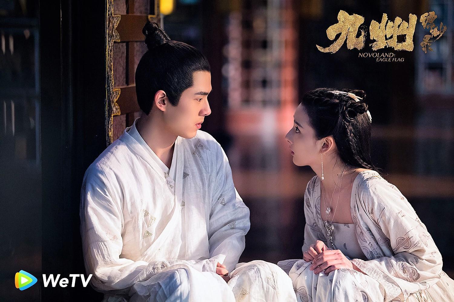 劉昊然（左）與宋祖兒在《九州縹緲錄》有青澀愛情。（WeTV提供）
