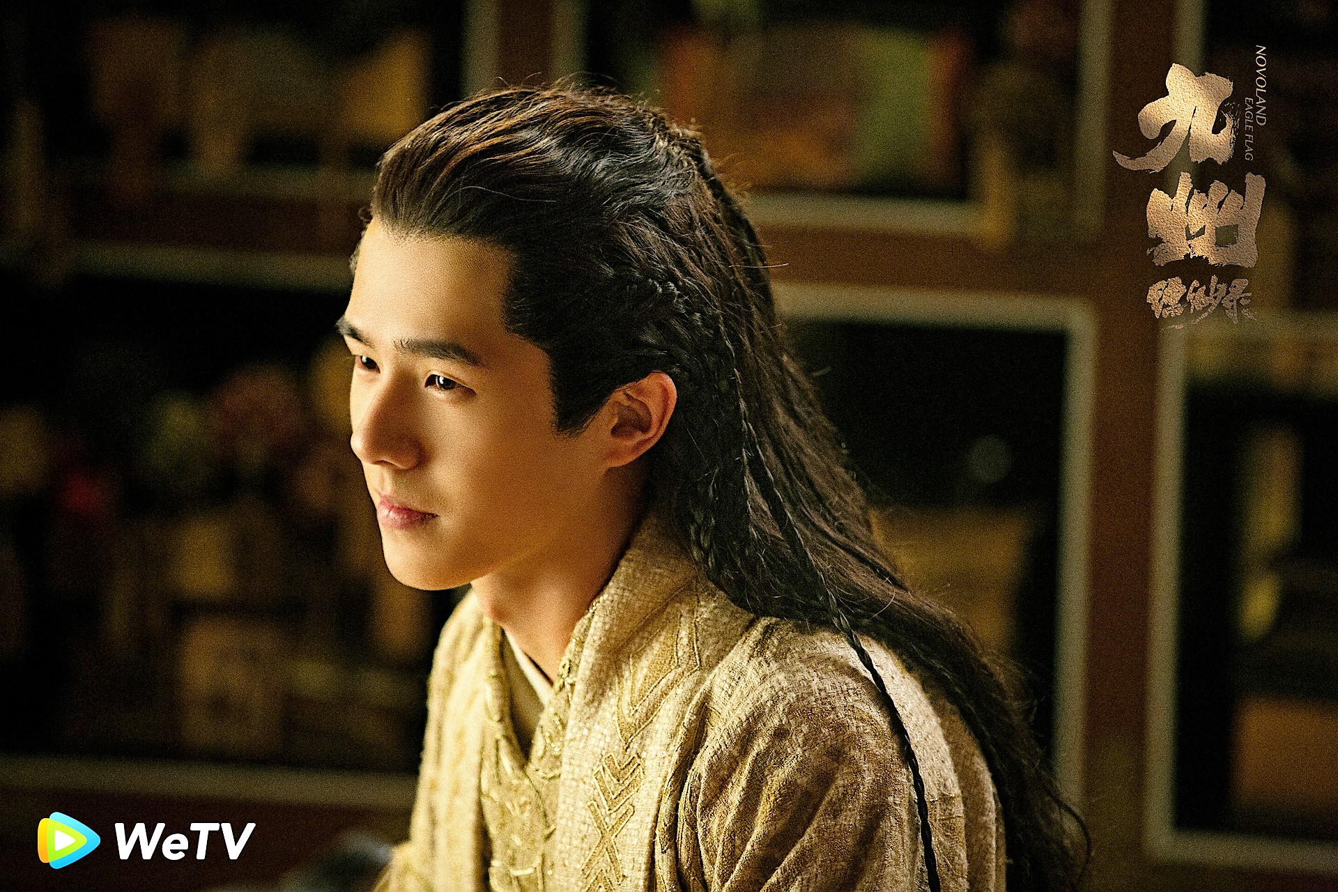 劉昊然在《九州縹緲錄》為愛奮不顧身。（WeTV 提供）