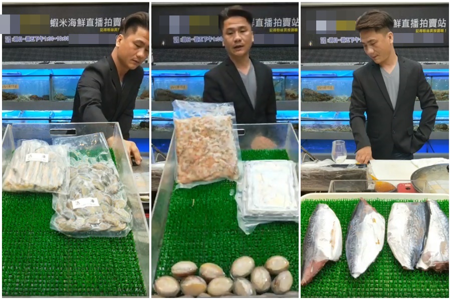 月初才驚傳倒閉的台南知名水產公司，負責人於17日現身拍賣直播闢謠。（翻攝自水產公司臉書直播）