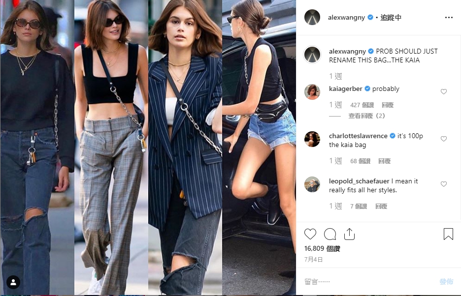 星二代超模Kaia Gerber熱愛alexanderwang attica真皮金屬腰包。（翻攝自alexwangny Instagram）