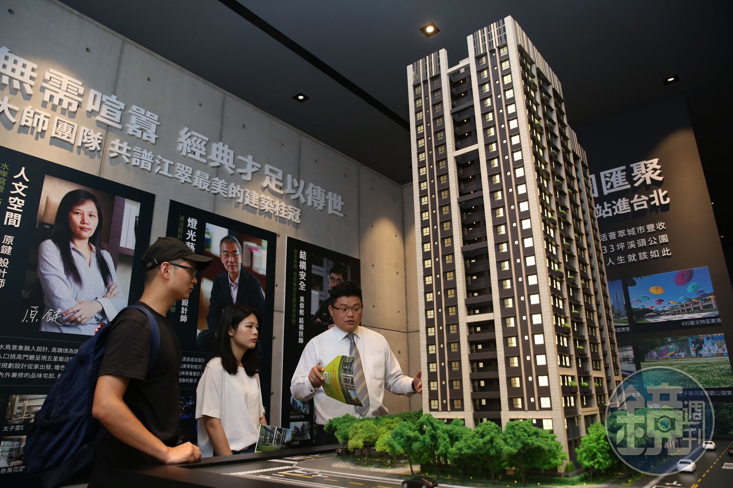 歐陽大偏好操作營建股，只須先掌握各建案總銷金額、毛利率及完工入帳時點，就能估算獲利狀況。