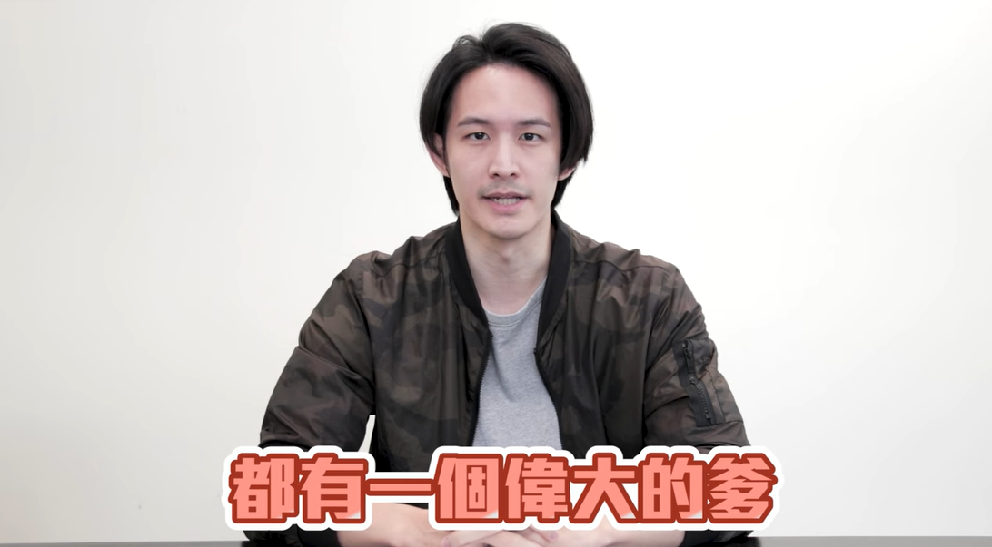 波特王為自家產品，曾親上火線拍數支影片抨擊「根本被針對」，不滿創業辛苦。（翻攝臉書）