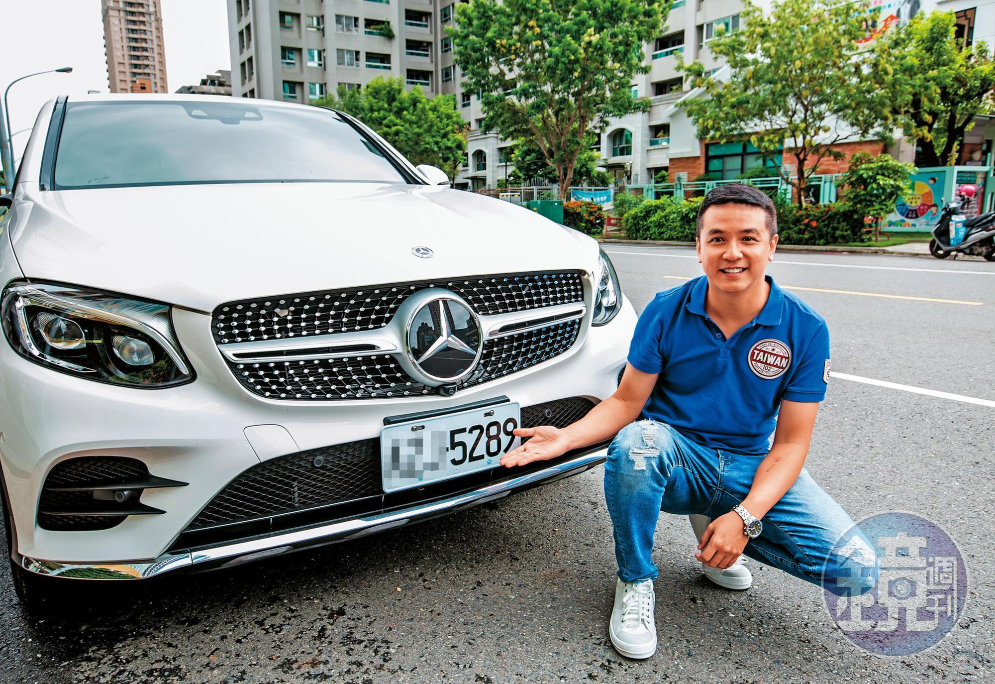 去年歐陽大買宜鼎狂賺千萬元，買了台賓士車做紀念，車牌號碼還選了宜鼎的股票代號。