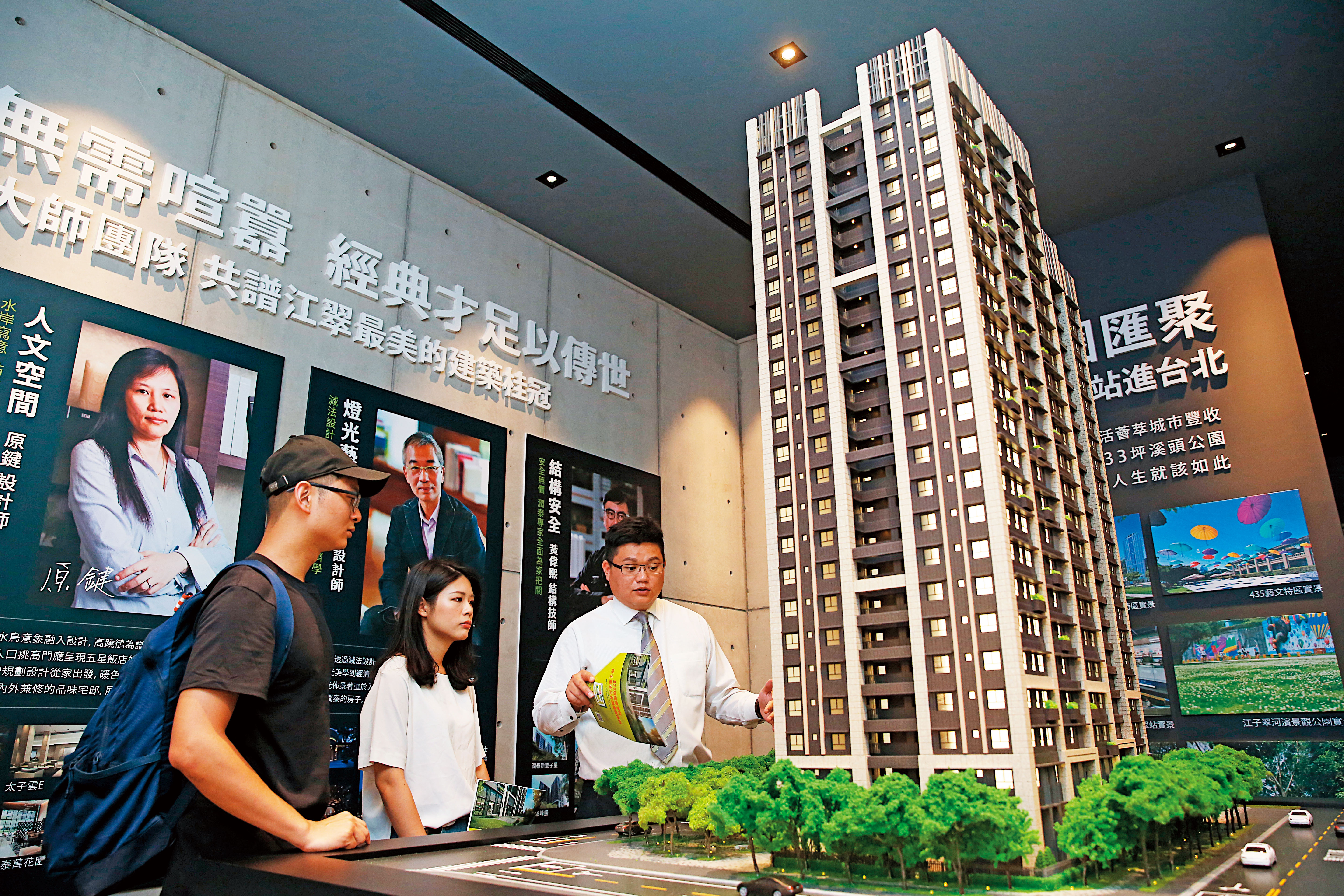 掌握各建案總銷金額、毛利率，以及完工入帳時點，就能估算營建股獲利狀況。