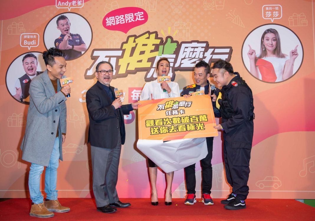 TVBS執行副總經理廖福順（左2）近來因重大疏失，遭董事會懲處記過。（TVBS提供）