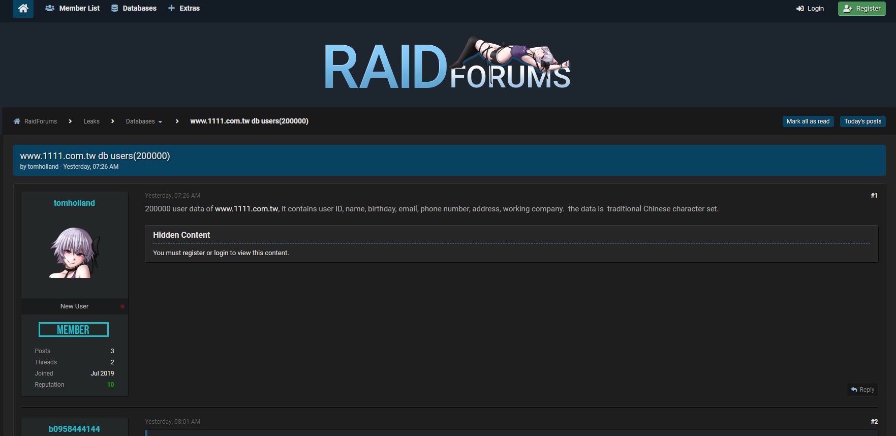 有駭客在論壇上兜售20萬筆1111人力銀行求職者個資。（翻攝網頁）