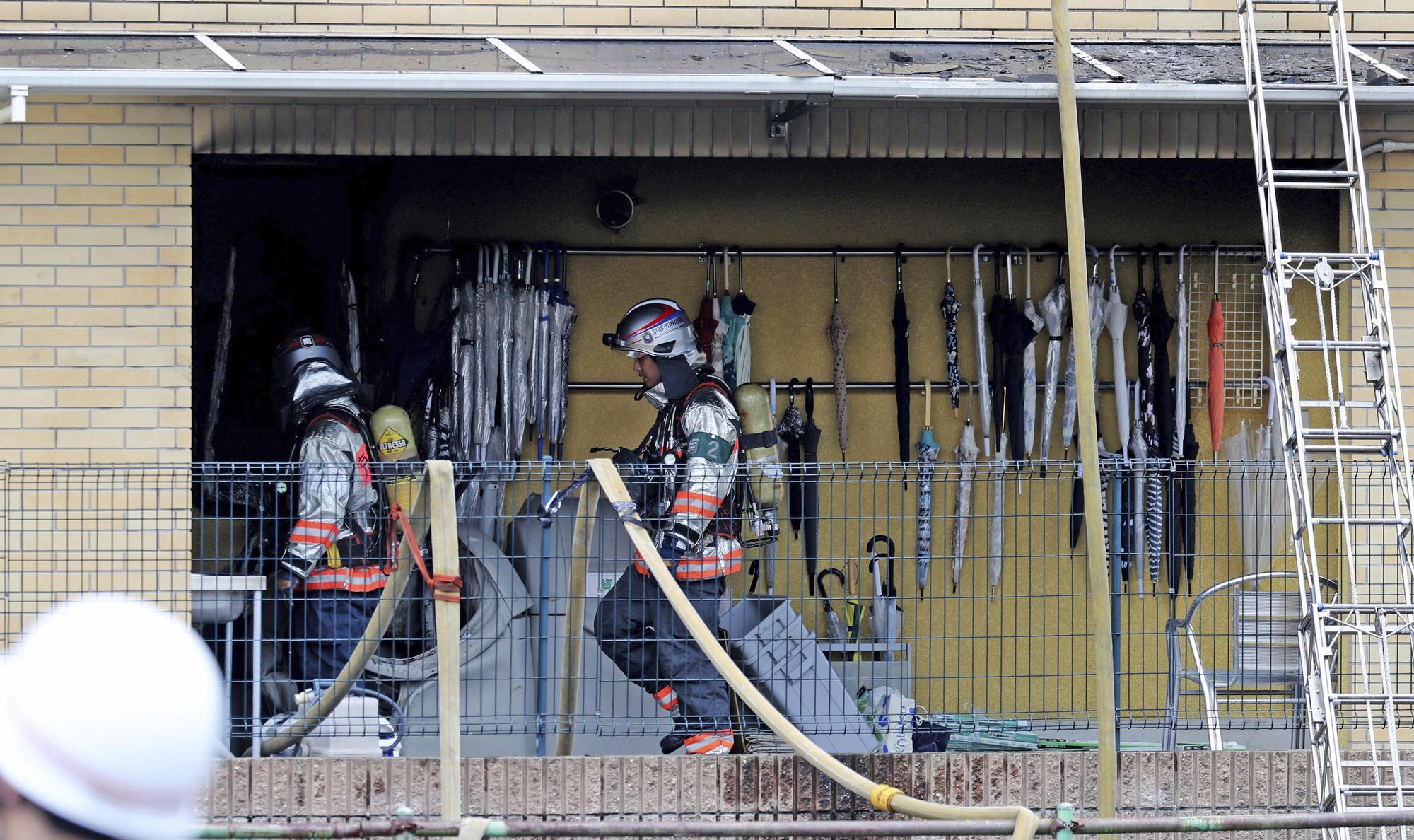 「京阿尼」 遭人縱火造成33人死亡,是平成以來最嚴重的縱火案。(東方IC)