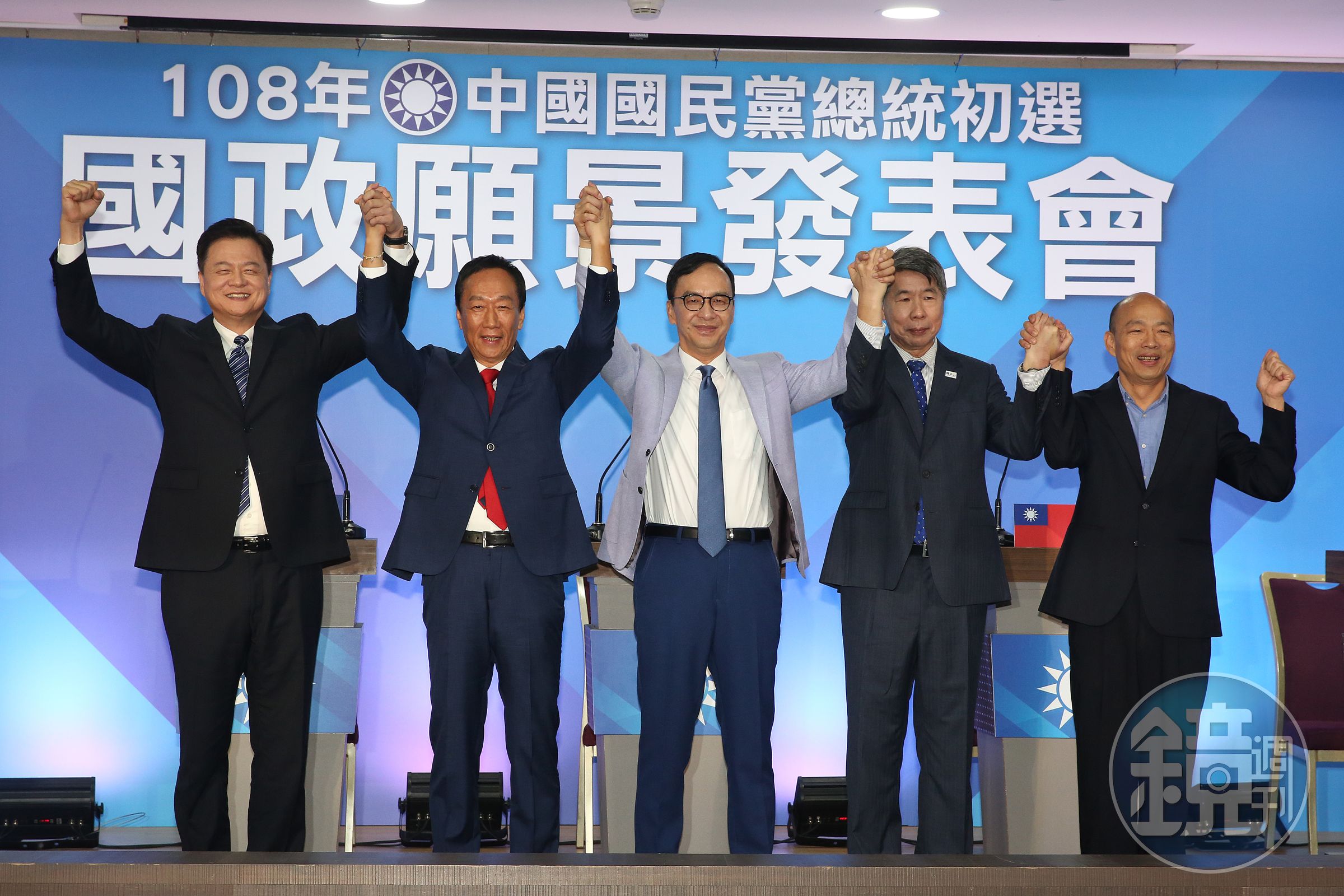 韓國瑜為穩固國民黨票源，目前積極拉攏其他人。