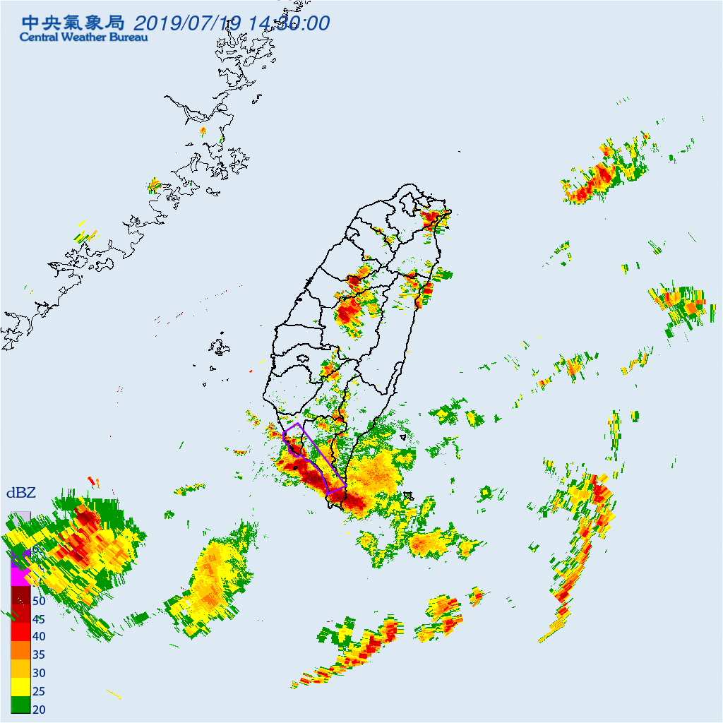 因旺盛的發展對流,氣象局針對高雄、屏東、台東發布為期一小時的大雷雨特報。(翻攝中央氣象局)