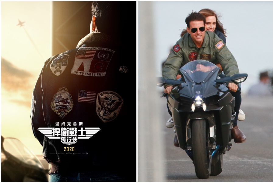 35年後湯姆克魯斯再扮飛官，推出《捍衛戰士：獨行俠》，同樣在片中騎重機，這回他載的是珍妮佛康納莉。（UIP提供）