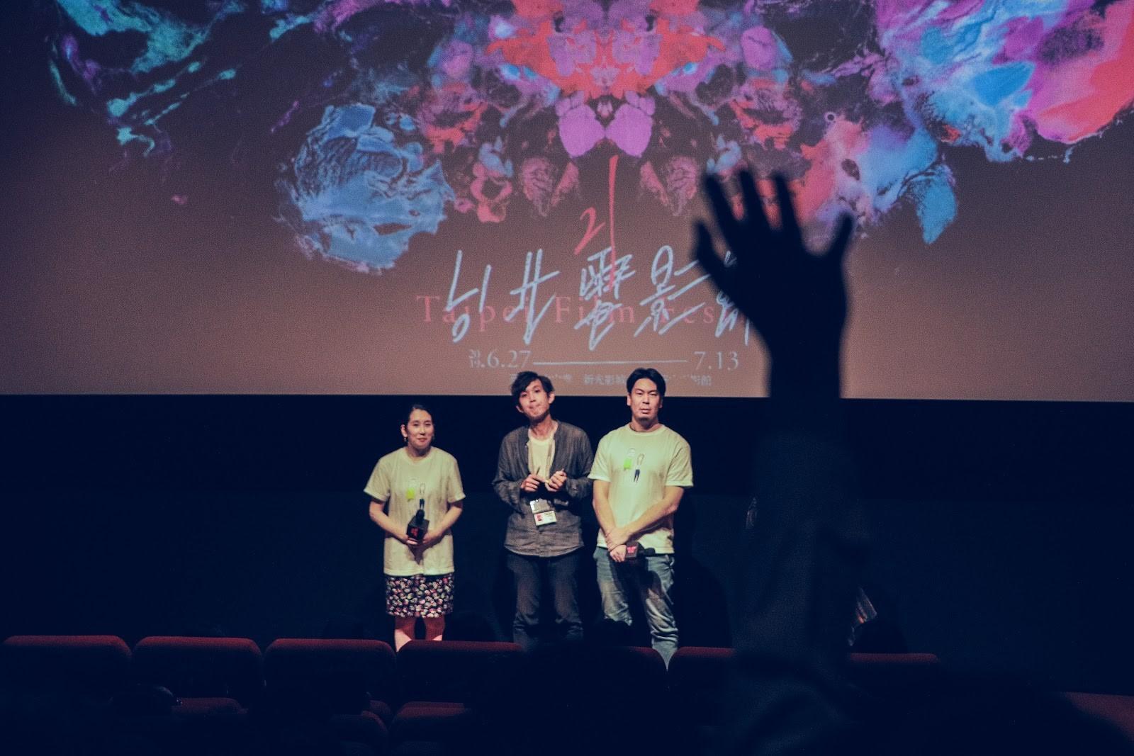 導演片山慎三（右一）日前與和田光沙日前來台出席台北電影節映後座談會，與觀眾互動交流。 （光年映畫提供）