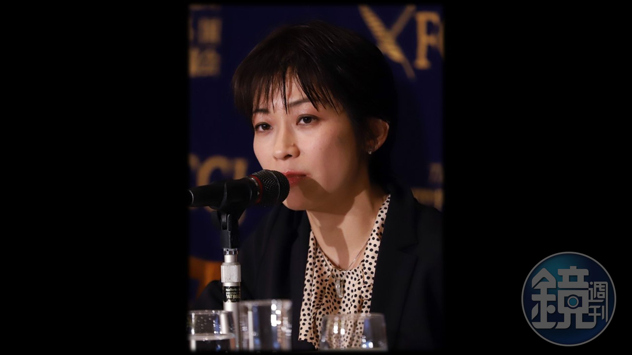 2018年1月19日，《東京新聞記者》望月衣塑子出席新書《追及力》（追求問題的能力）發表會。（東方IC）
