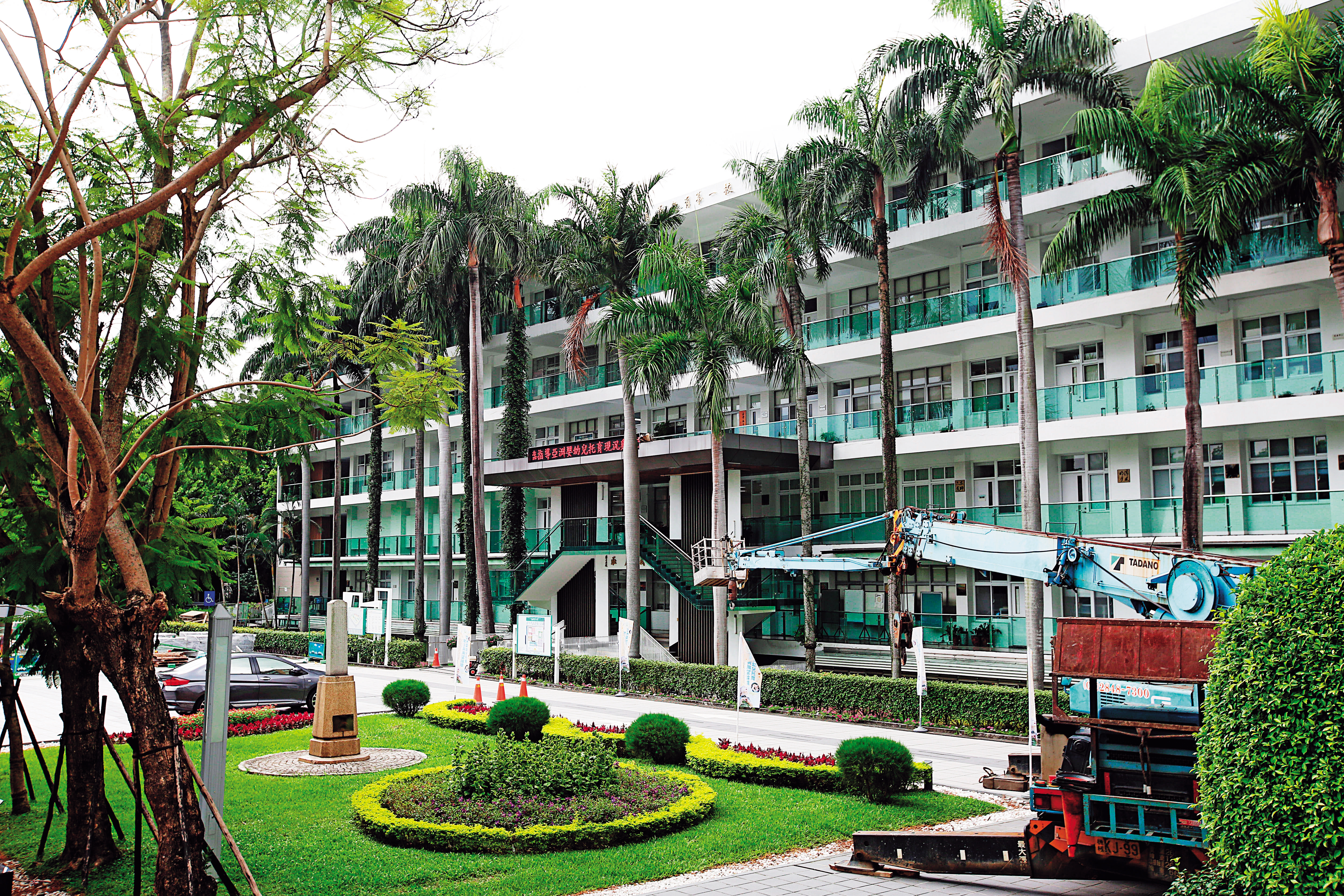 北市大新聘教師案，因校內對涉抄襲的曾慶裕看法不一，目前卡關未有進展。