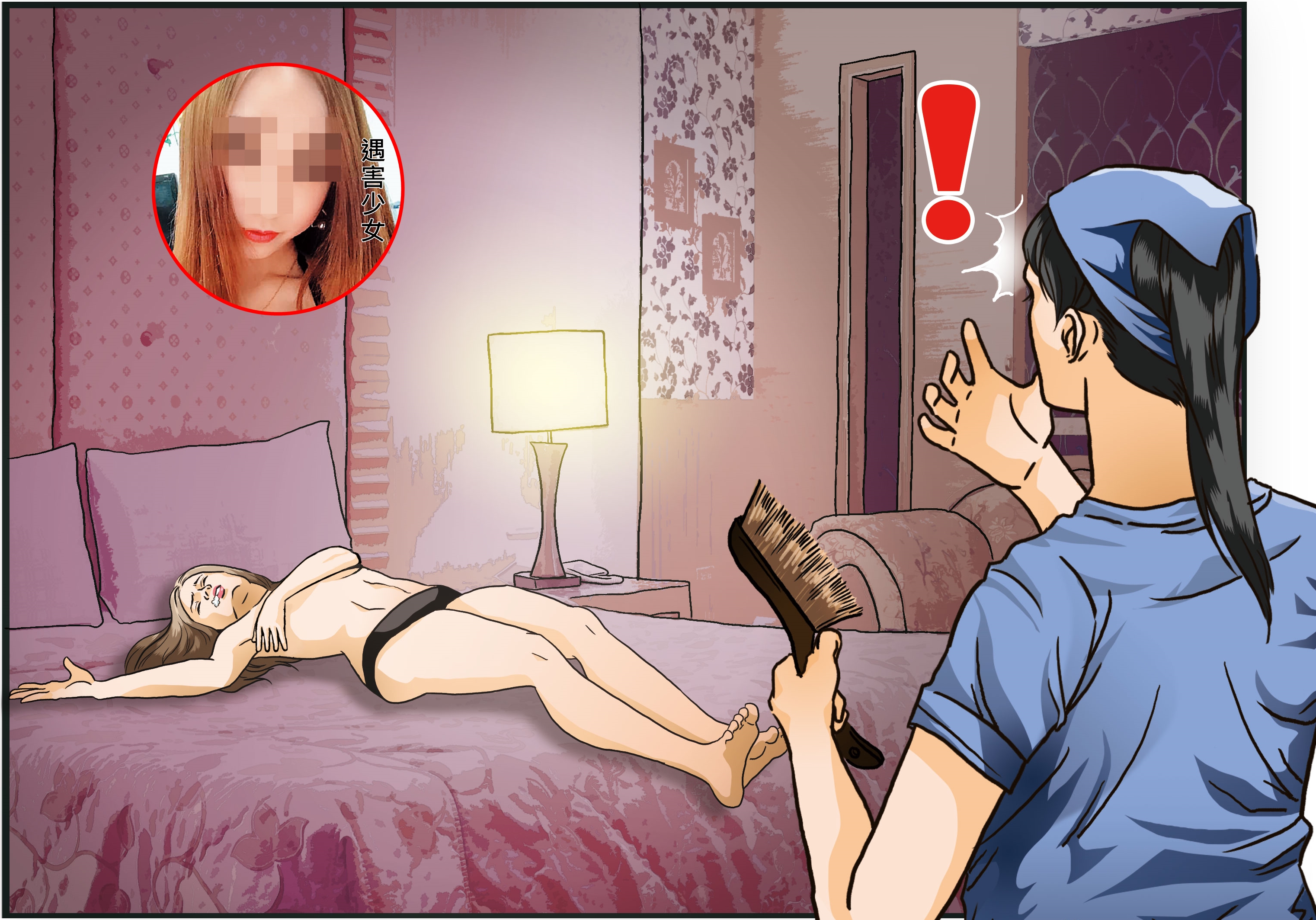 6男在轟趴後陸續離開，後來打掃人員發現少女赤裸陳屍房間床上。