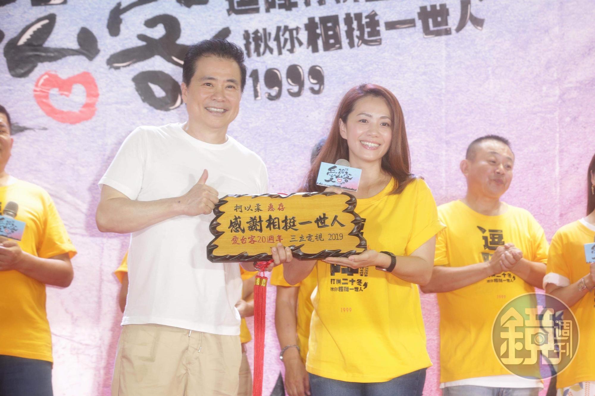 近來重心都在電商事業的柯以柔強調自己並未離開演藝圈。