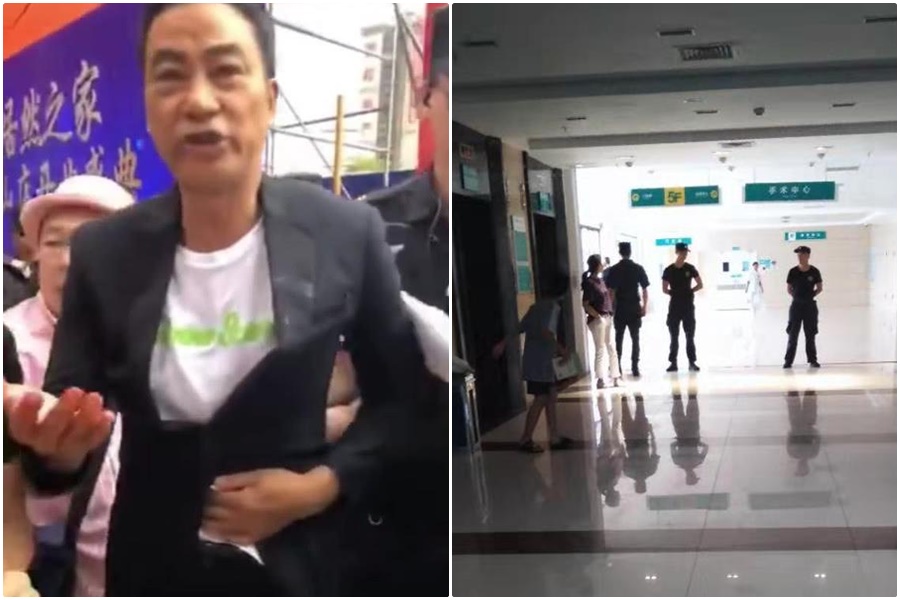 任達華在廣東中山遇刺，所在的病房樓層有層層警力嚴加守護。（翻攝自微博、網友提供）