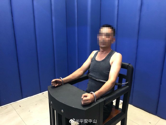 行凶的陳姓男子有俗稱妄想症的精神疾病。（翻攝自平安中山微博）