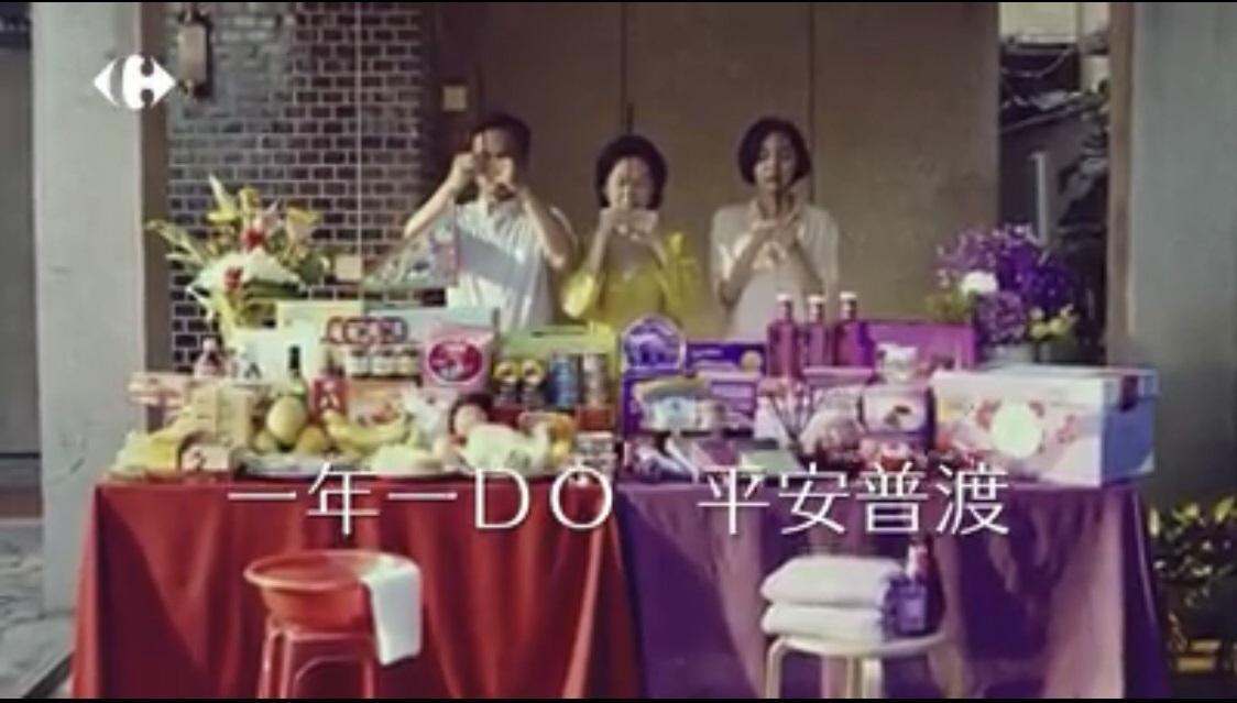 聽從師姐錢柏渝的建議改名藍甯彤（原名藍雅芸），但沒想到最新廣告引起的話題竟然也是風水迷信的話題。（翻攝自藍甯彤臉書）