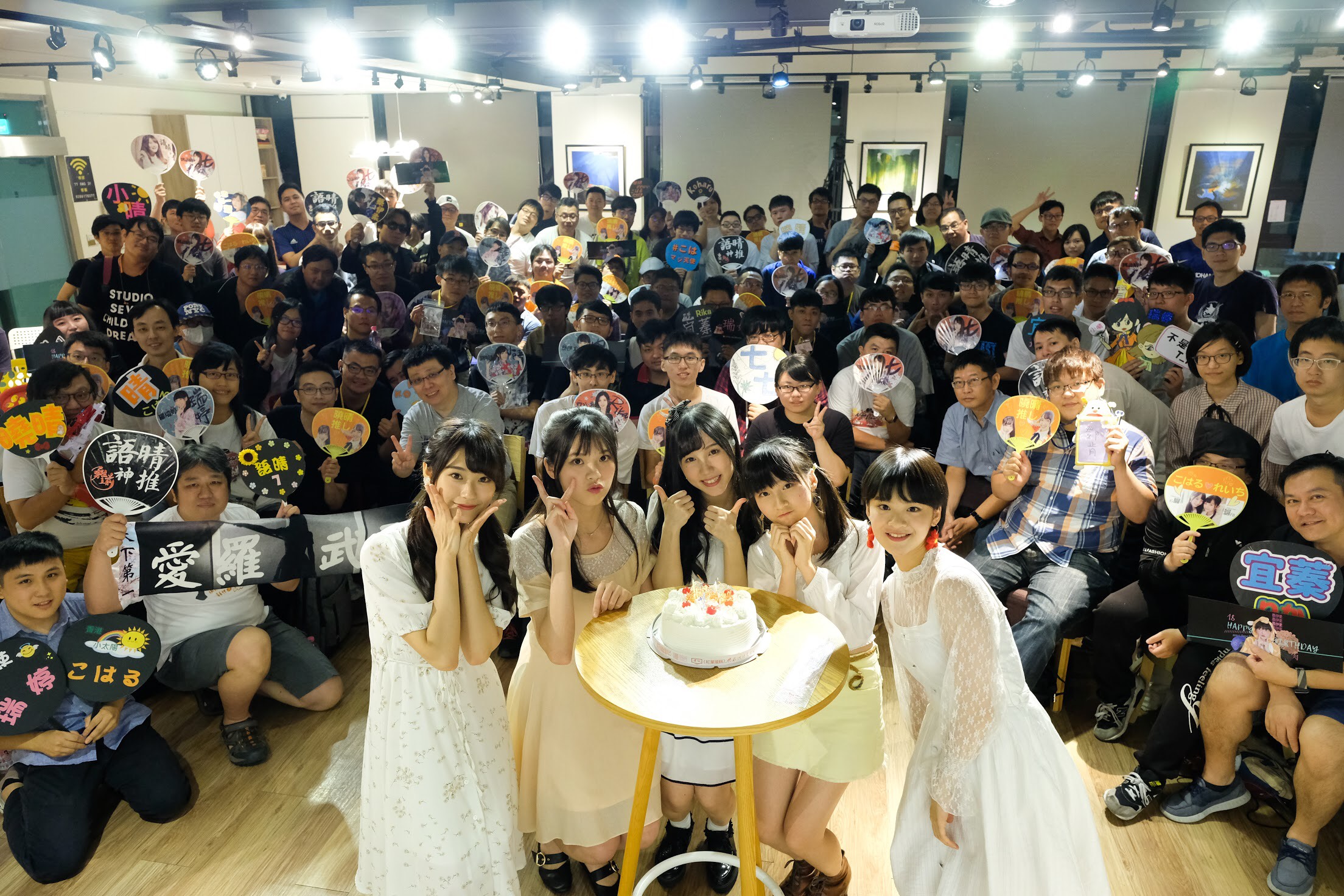 AKB48 Team TP一起慶生,與粉絲同樂。(好言娛樂提供)