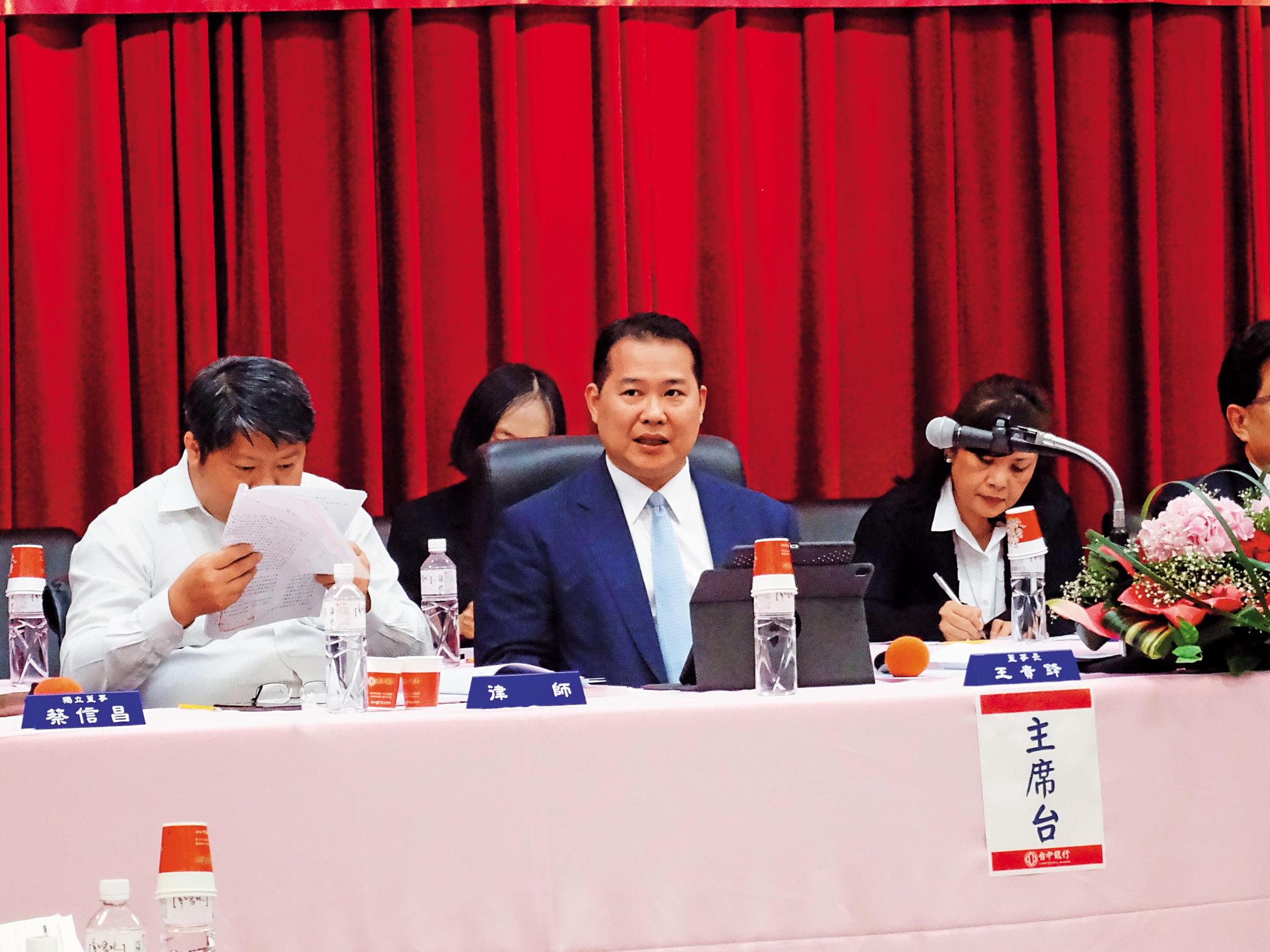 台中銀董事長王貴鋒斥資超過百億元興建的新總部—「台中之鑽」,預計於2022年完工。(聯合知識庫)