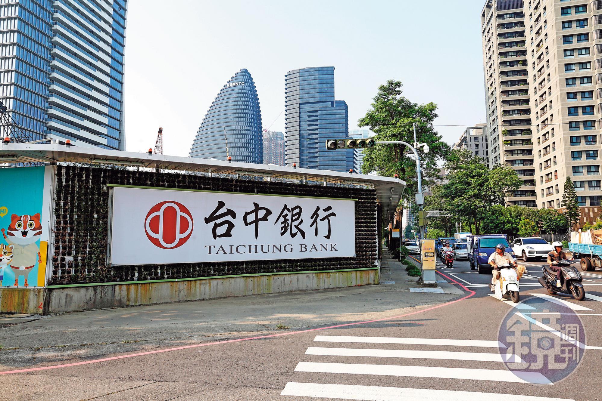 台中銀新總部雖然只有38層,卻和一般50層的大樓具有同樣高度,因此一旦落成,將成為台中市新地標。