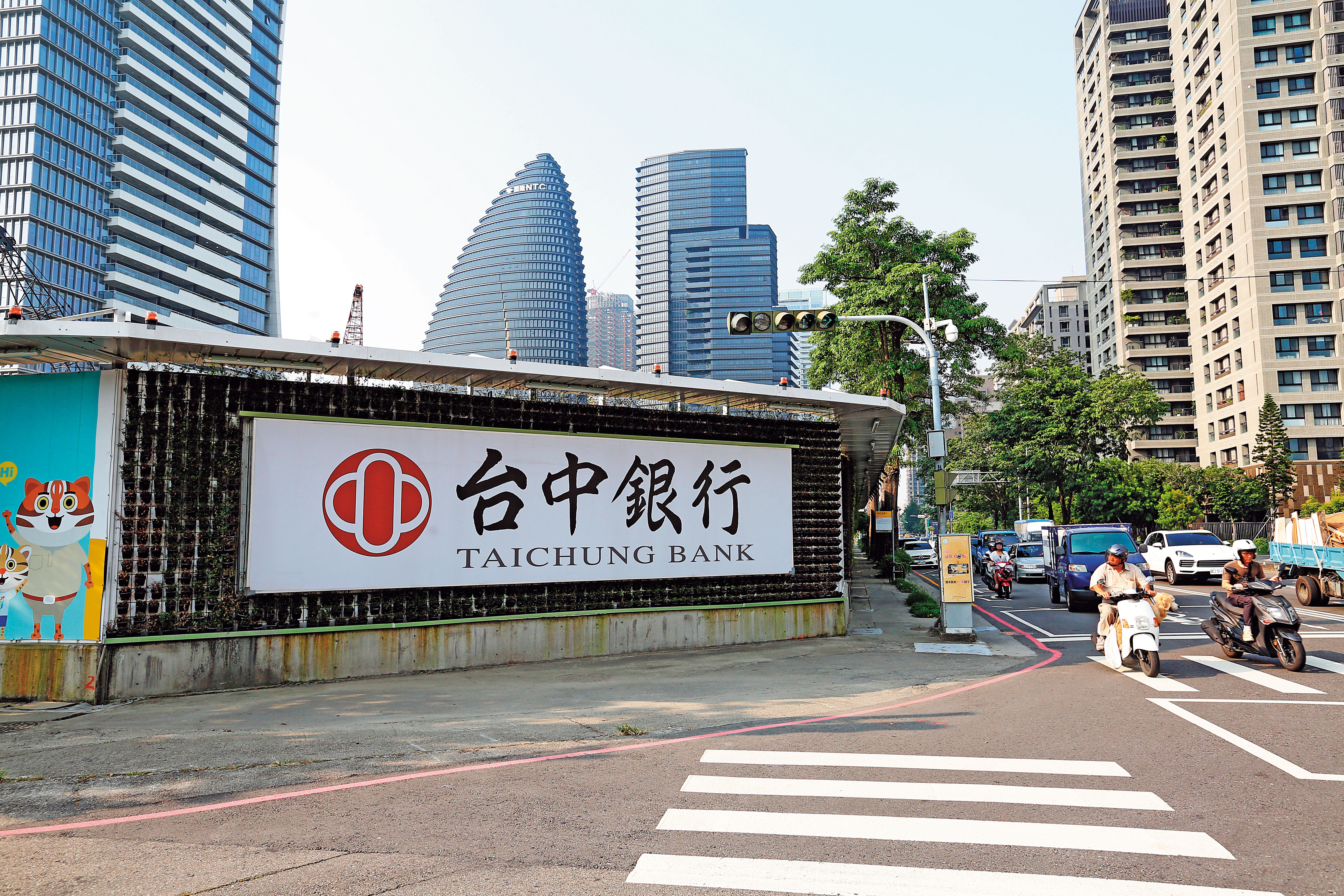 台中銀新總部雖然只有38層，卻和一般50層的大樓具有同樣高度，因此一旦落成，將成為台中市新地標。