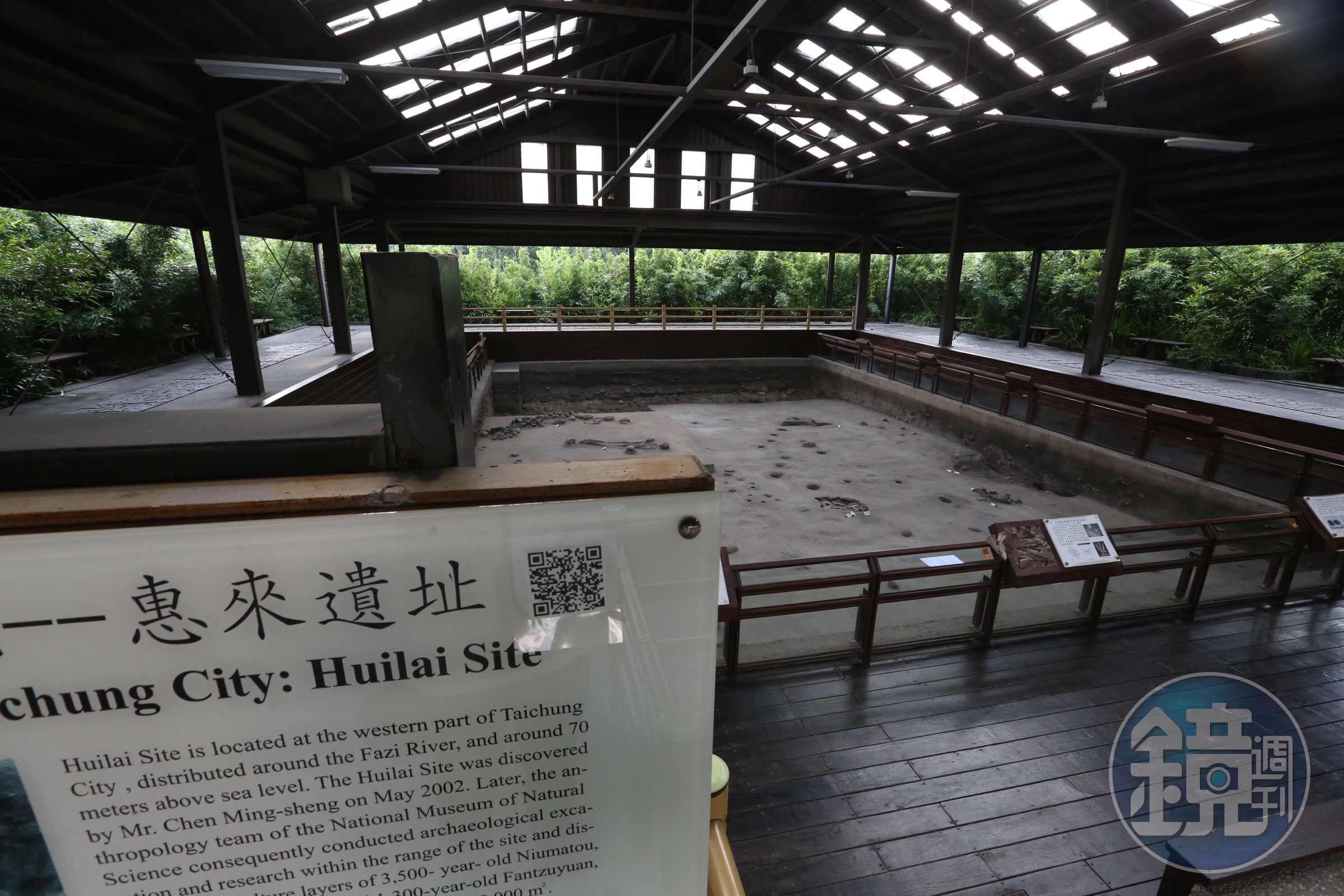 台中銀新總部旁的惠來遺址內，有新石器時代的牛罵頭文化遺址，已改建「小來公園」。