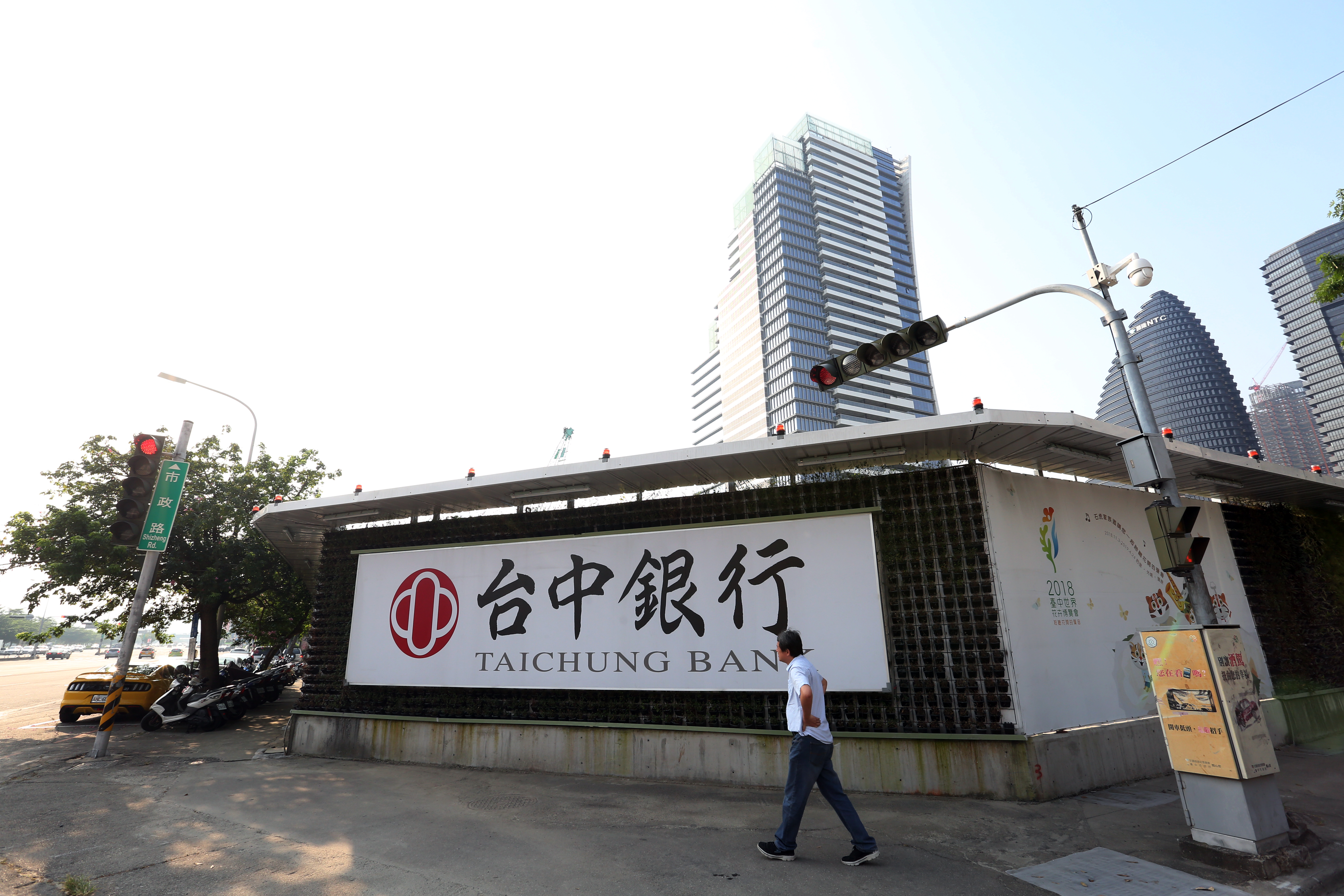 台中銀新總部雖然只有38層，卻和一般50層的大樓具有同樣高度，因此一旦落成，將成為台中市新地標。