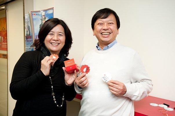 台中銀創辦人陳萬的外孫女婿是日本掛牌的知名資安防毒軟體公司—趨勢科技的董事長張明正（右），外孫女則是趨勢科技共同創辦人陳怡蓁（左）。（翻攝自趨勢科技臉書）