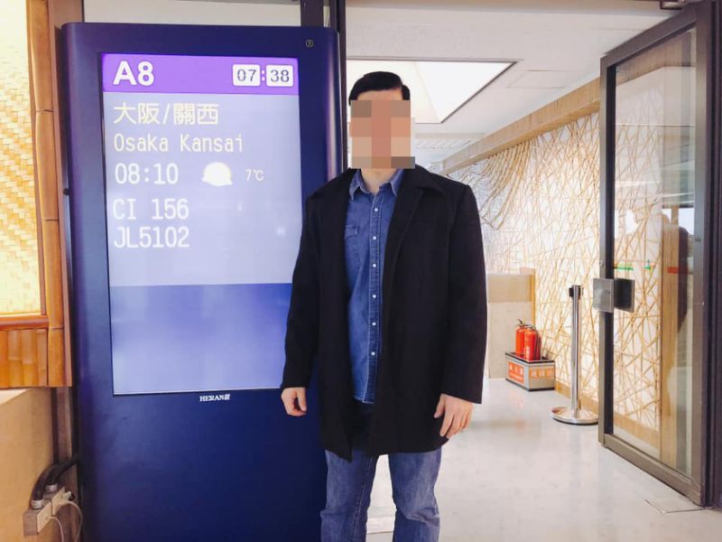 蕭姓警官澄清敘獎並非獨厚一人，嘉獎是均分給團隊參與的同仁。（翻攝蕭姓警官臉書）