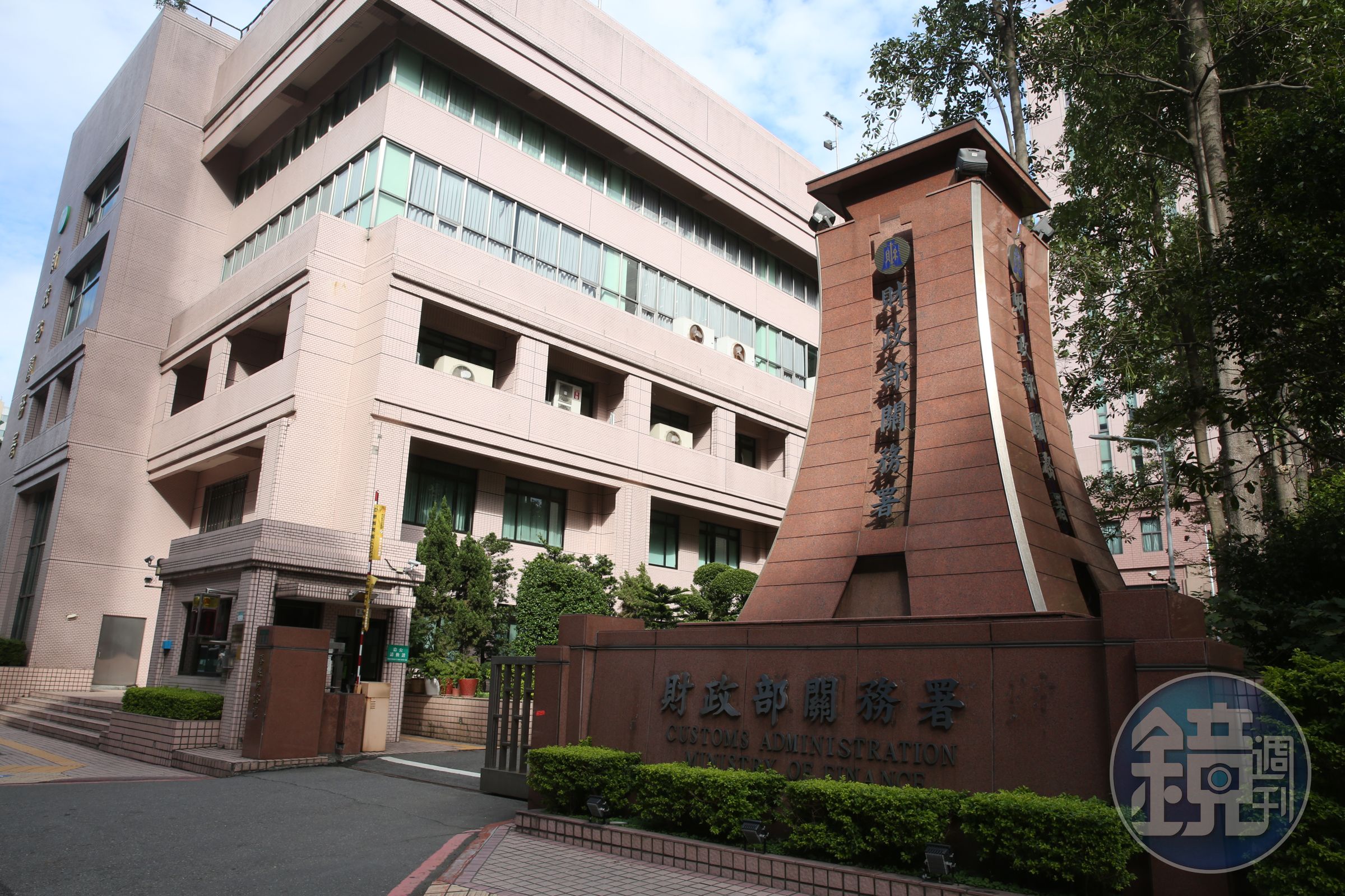 關務署表示，事先已掌握情資，組成查緝小組前往攔截。