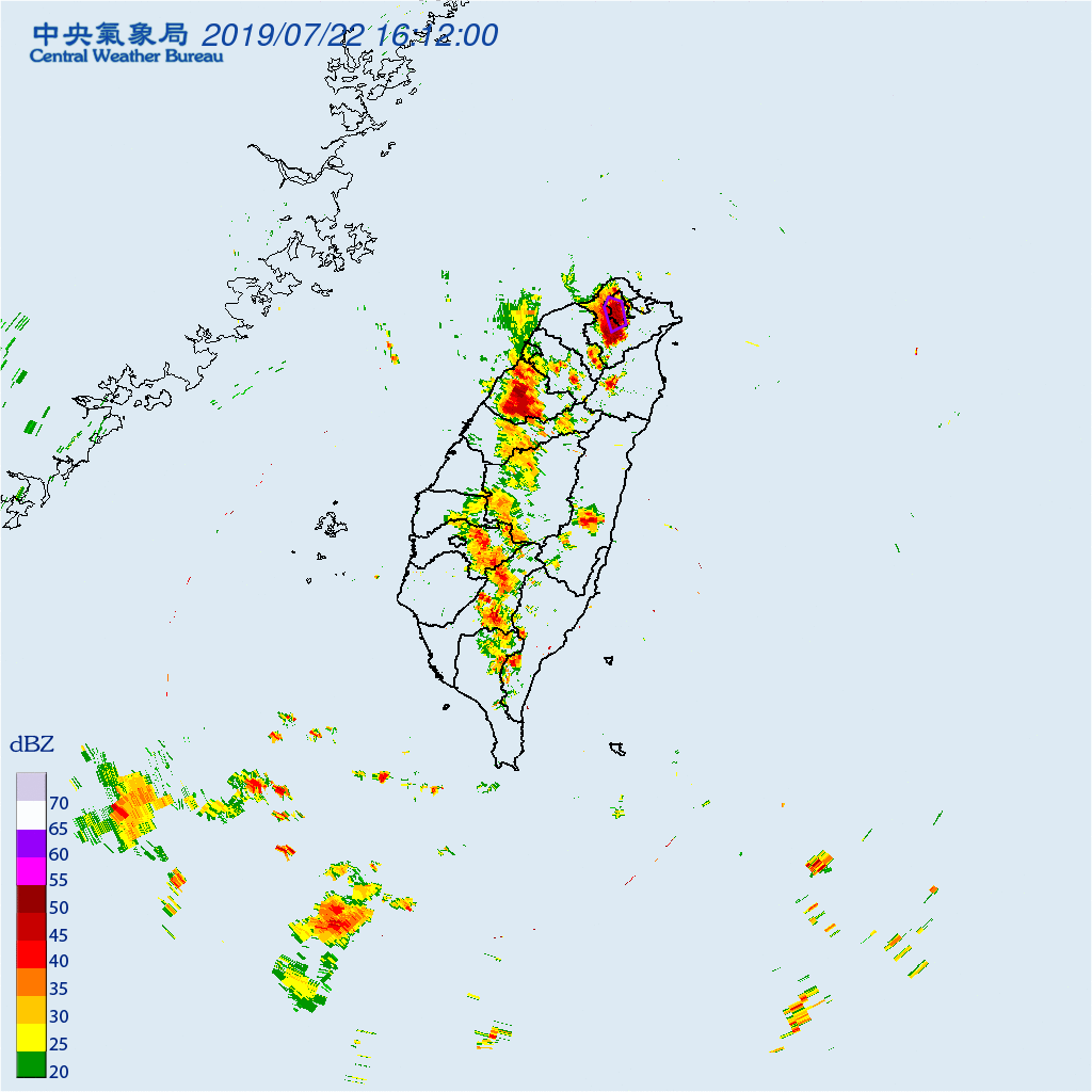氣象局發布大雷雨警報。(翻攝中央氣象局)
