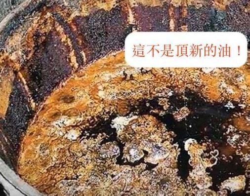 魏應充曾在臉書發文自清。(翻攝自來自永靖的老園丁 - 魏應充臉書)