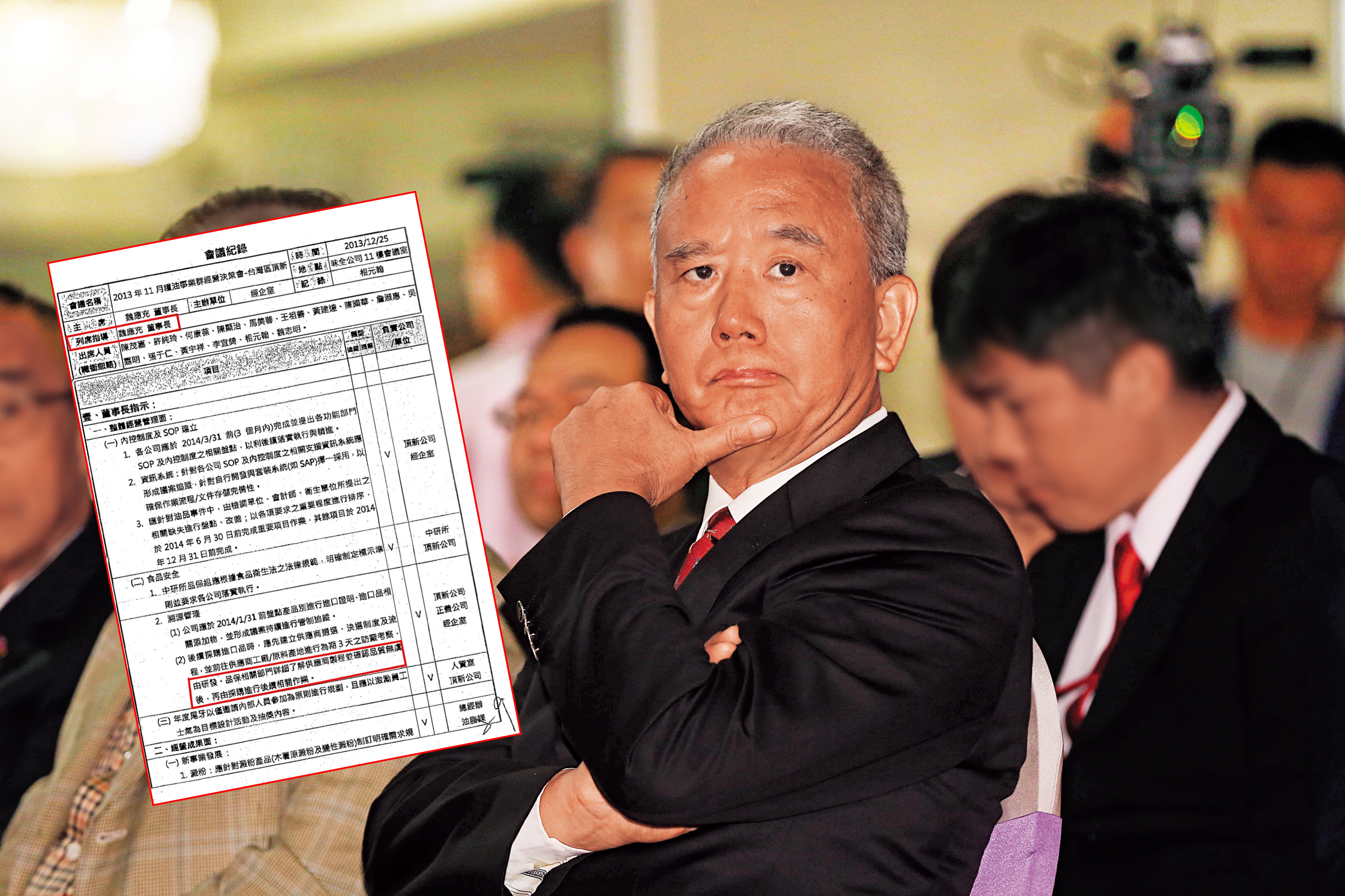 頂新集團前董事長魏應充針對油品案正積極上訴最高法院，同時也致力推動味全龍重返職棒。