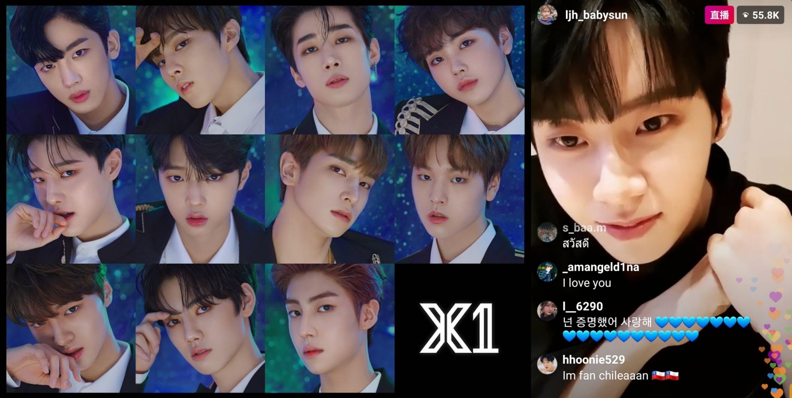 《PRODUCE X 101》的優勝練習生將組成X1出道，而李鎮赫也宣布將於8月中開個人粉絲見面會。（合成圖片）