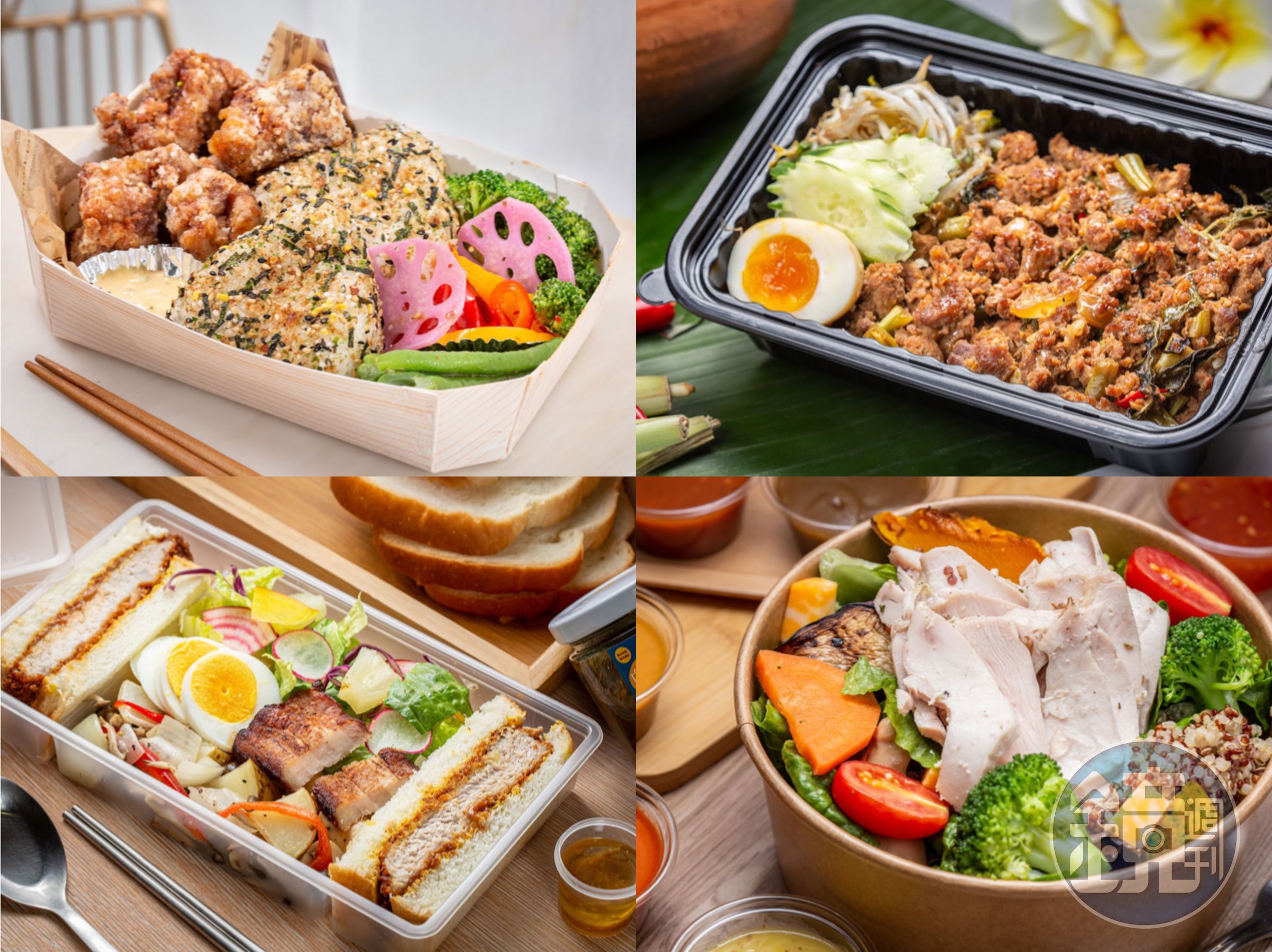 外送美食商機龐大，不少店家順勢推出口味多變、頗有特色的外賣便當。