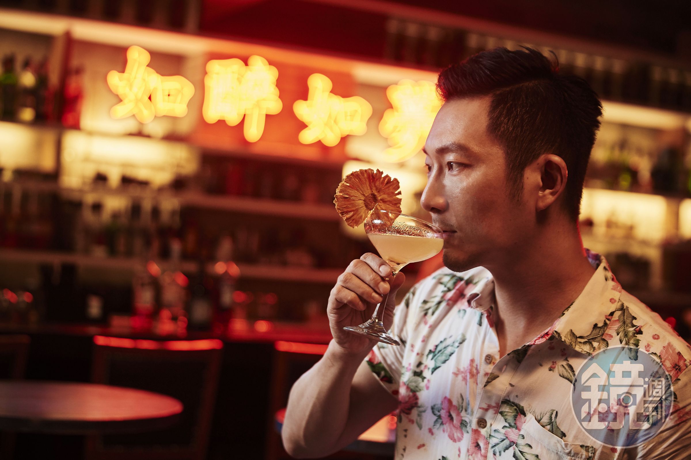 「梵谷向日葵」以鳳梨的酸甜中和伏特加的酒感。