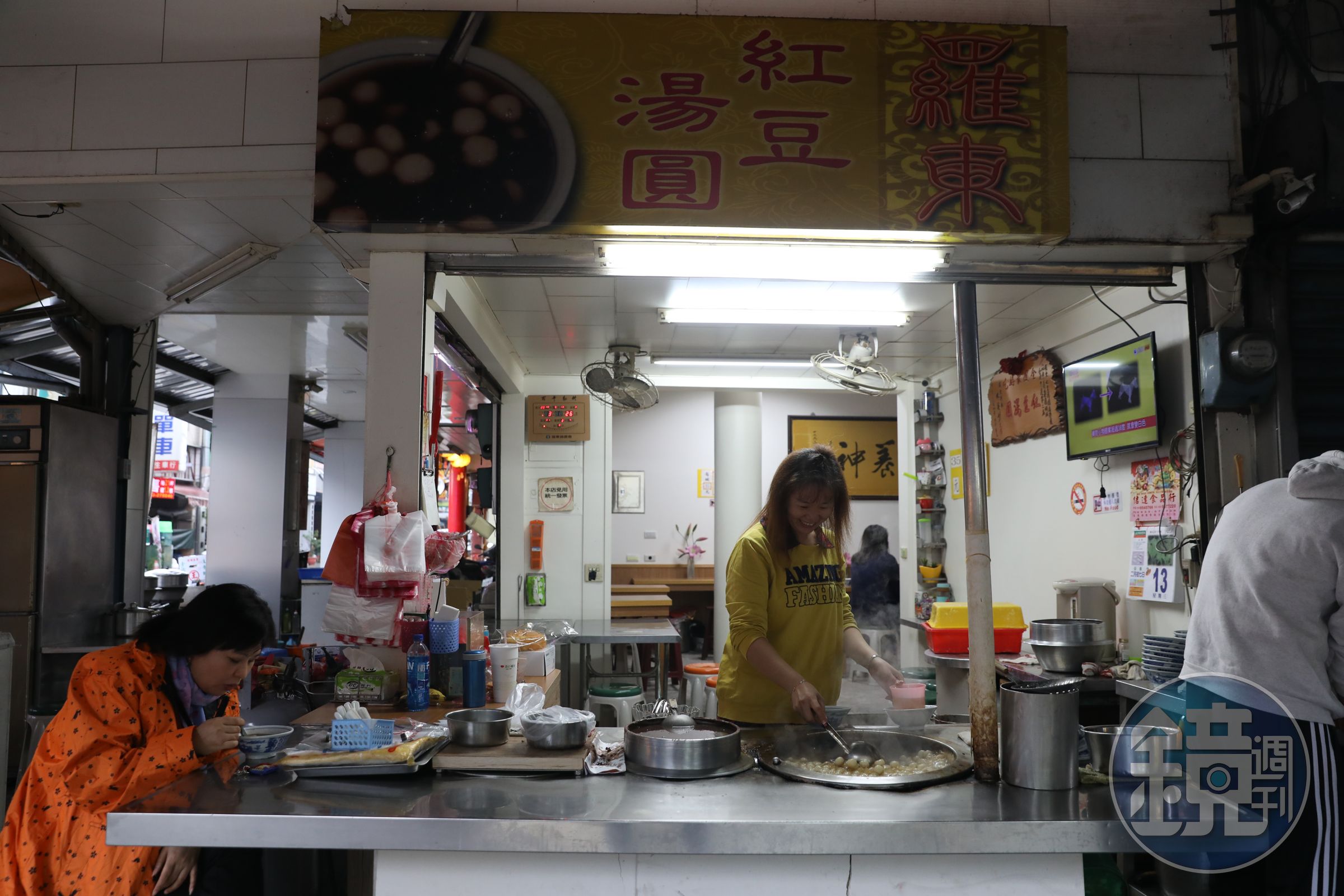 老店「羅東紅豆湯圓」位在羅東夜市轉角。