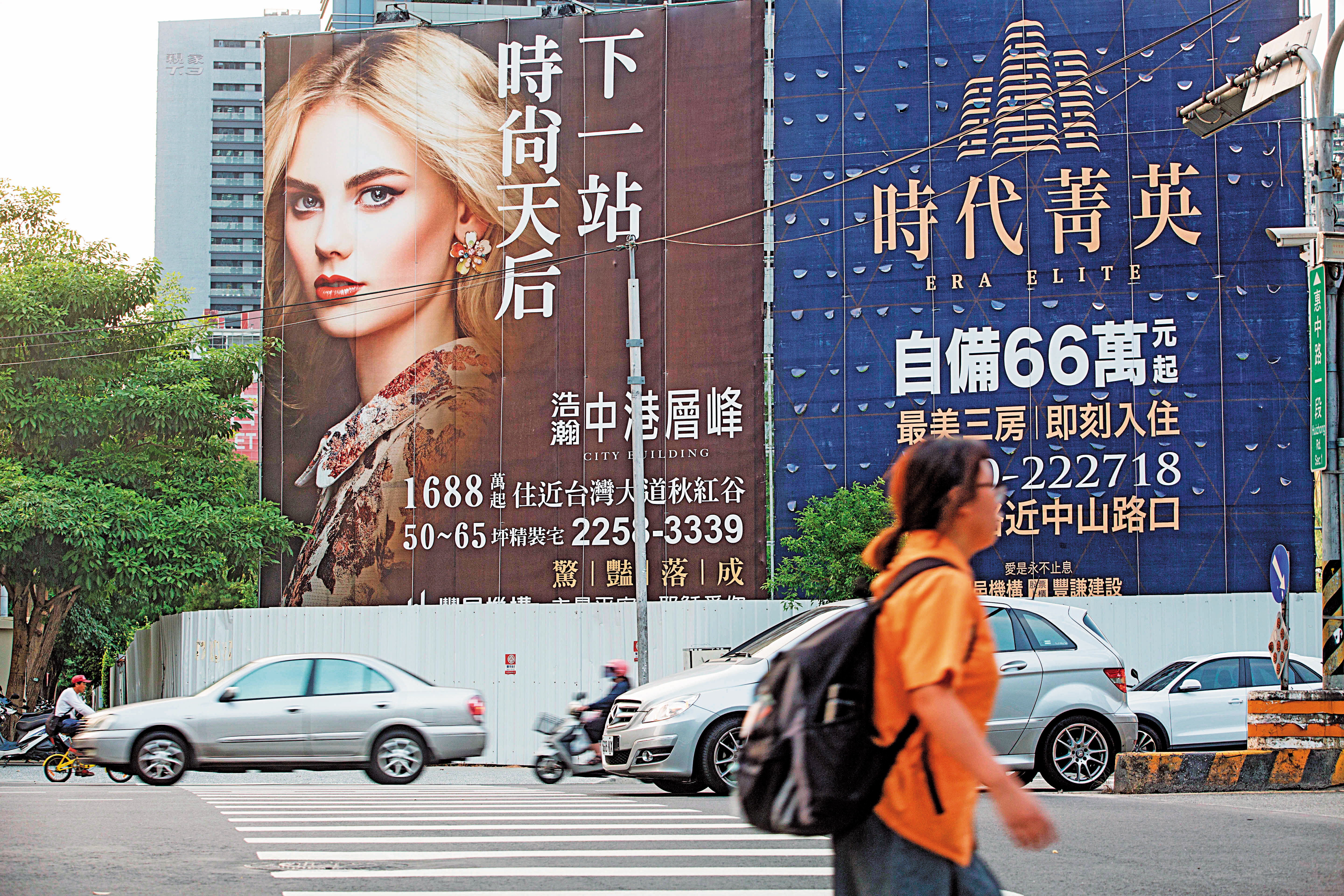 台中豪宅區也受港人青睞,多半由資產豐厚的退休族入住。
