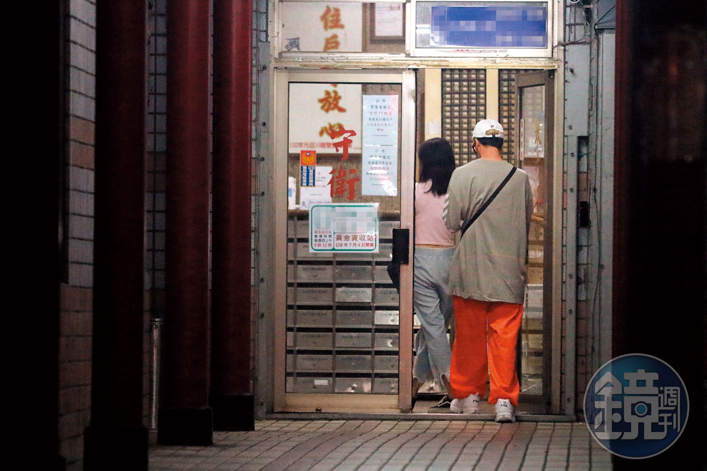 7/14 01:46 廖人帥（右）那晚沒回家，反而跟著美眉到新北市汐止度過當夜。