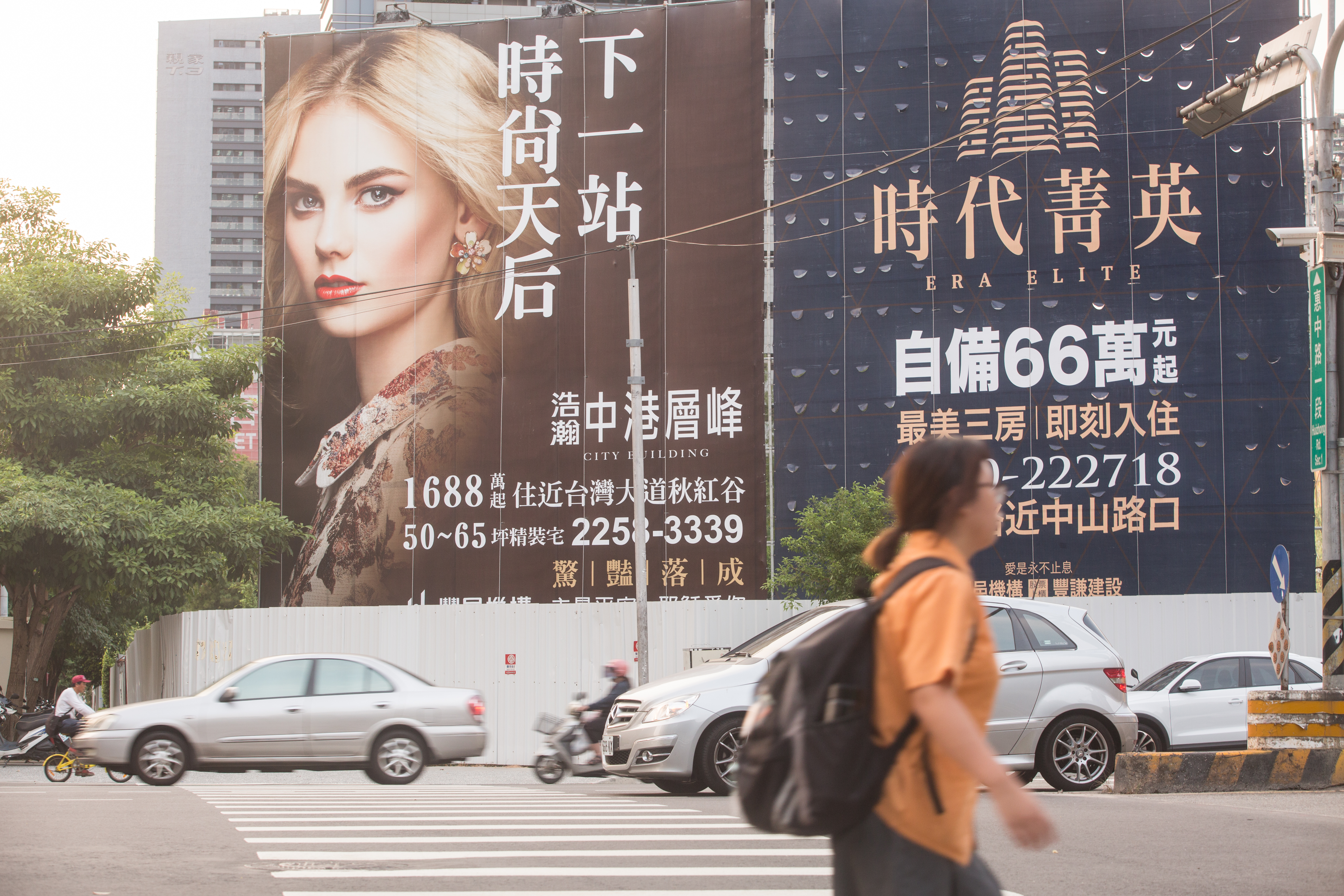 台中豪宅區也受港人青睞，多半由資產豐厚的退休族入住。