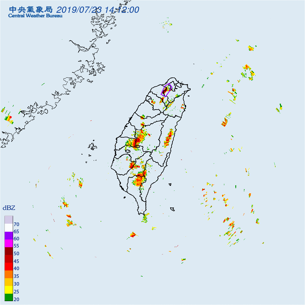 雙北桃園防大雷雨。(翻攝中央氣象局)