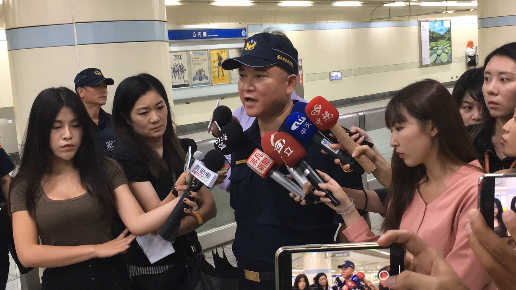 台北市捷運警察隊表示，已依恐嚇罪偵辦揚言殺人的網友。（翻攝畫面）