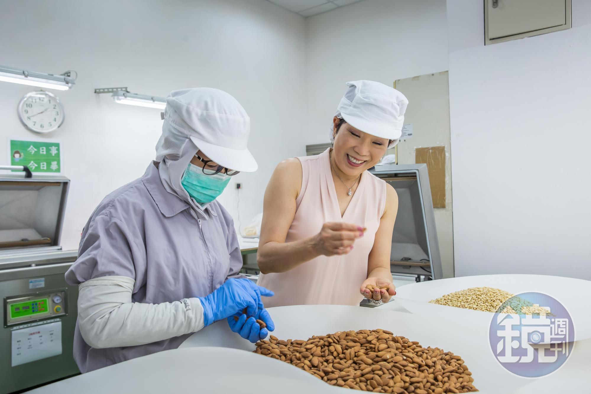直接跟農場進口杏仁,自己的工廠研磨、包裝,自己銷售,林銀杏杏仁粉已是產業龍頭。