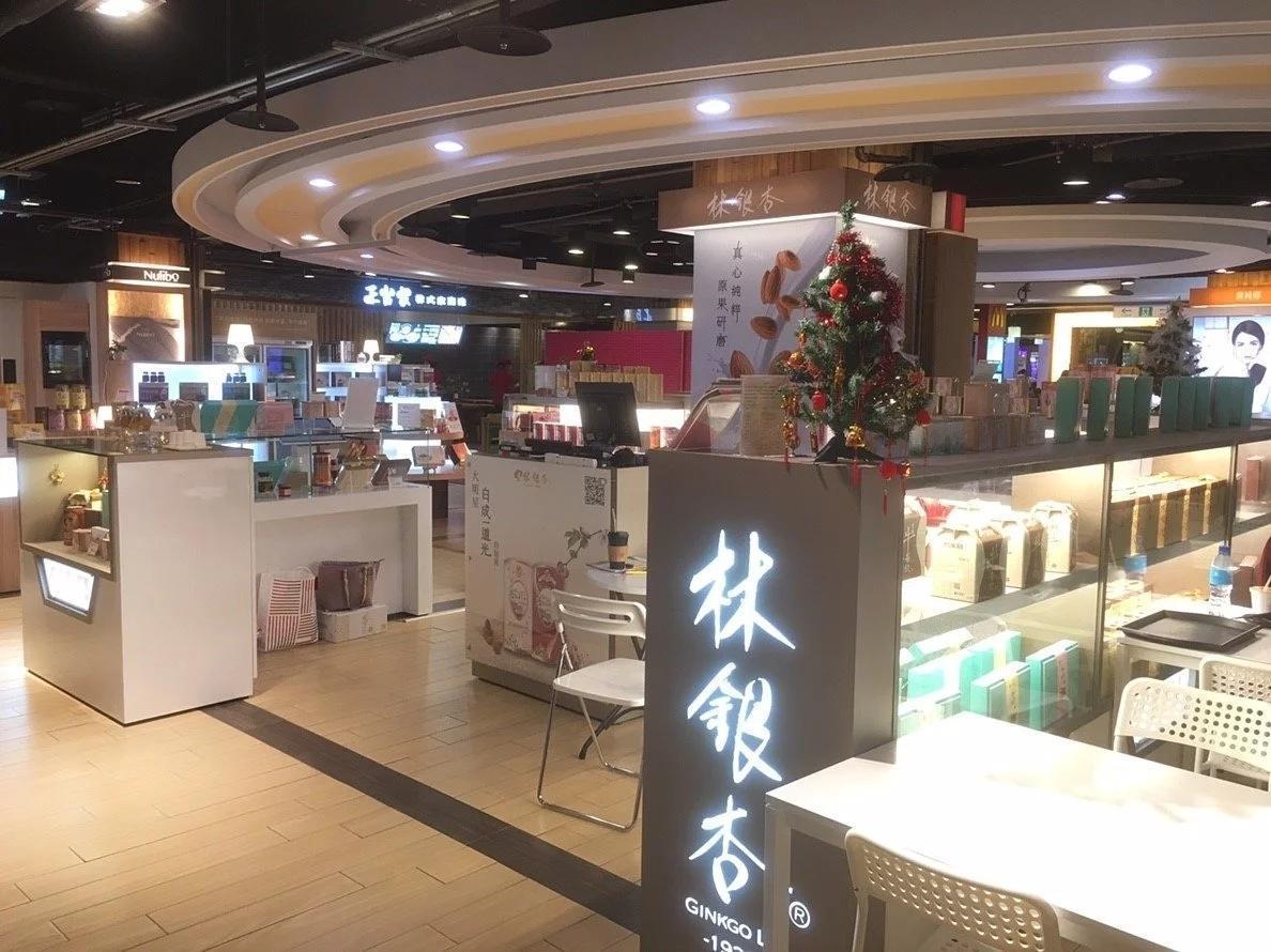 今時今日的林銀杏百貨公司專櫃,已有走高端裝潢路線。(林銀杏國際提供)