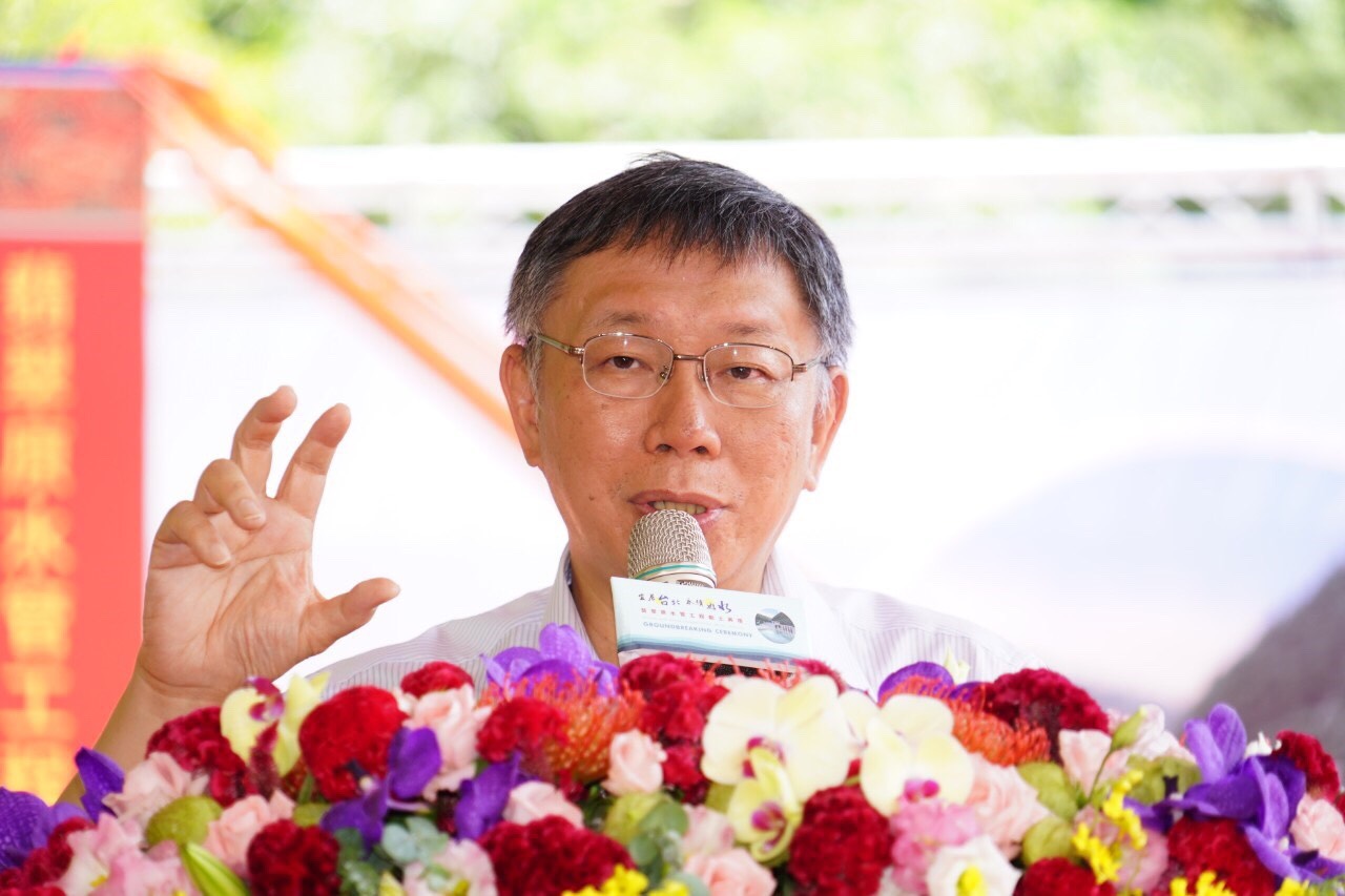 柯文哲反酸韓國瑜，「難道一中各表、九二共識叫做中心思想？不會吧！」（北市府提供）